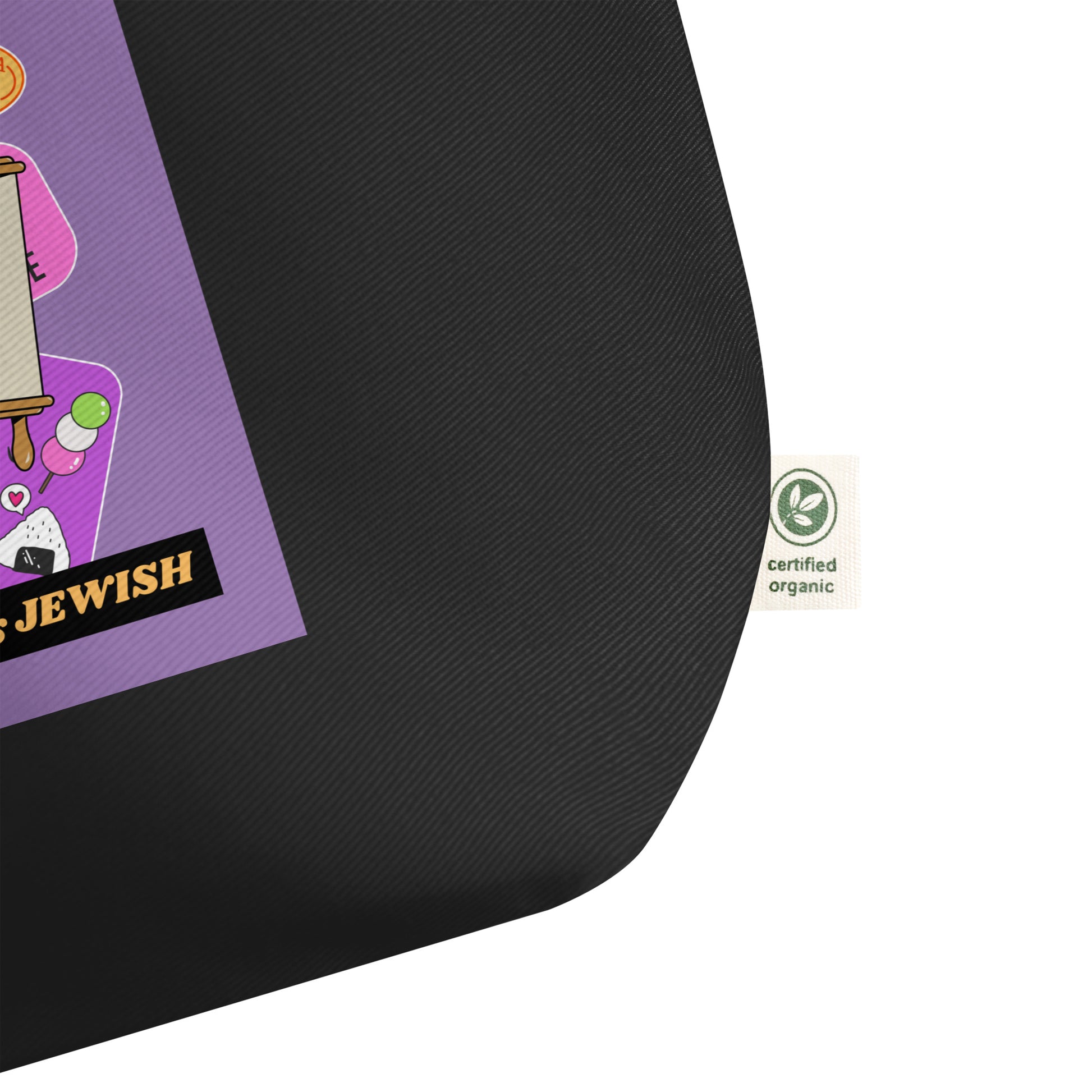 Shop Jewish | Purple | Large Organic Tote Bag