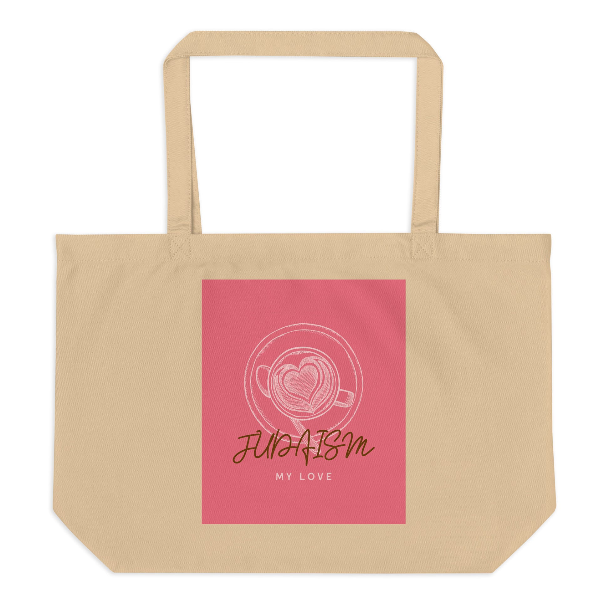 All In For Jews | Large Organic Tote Bag