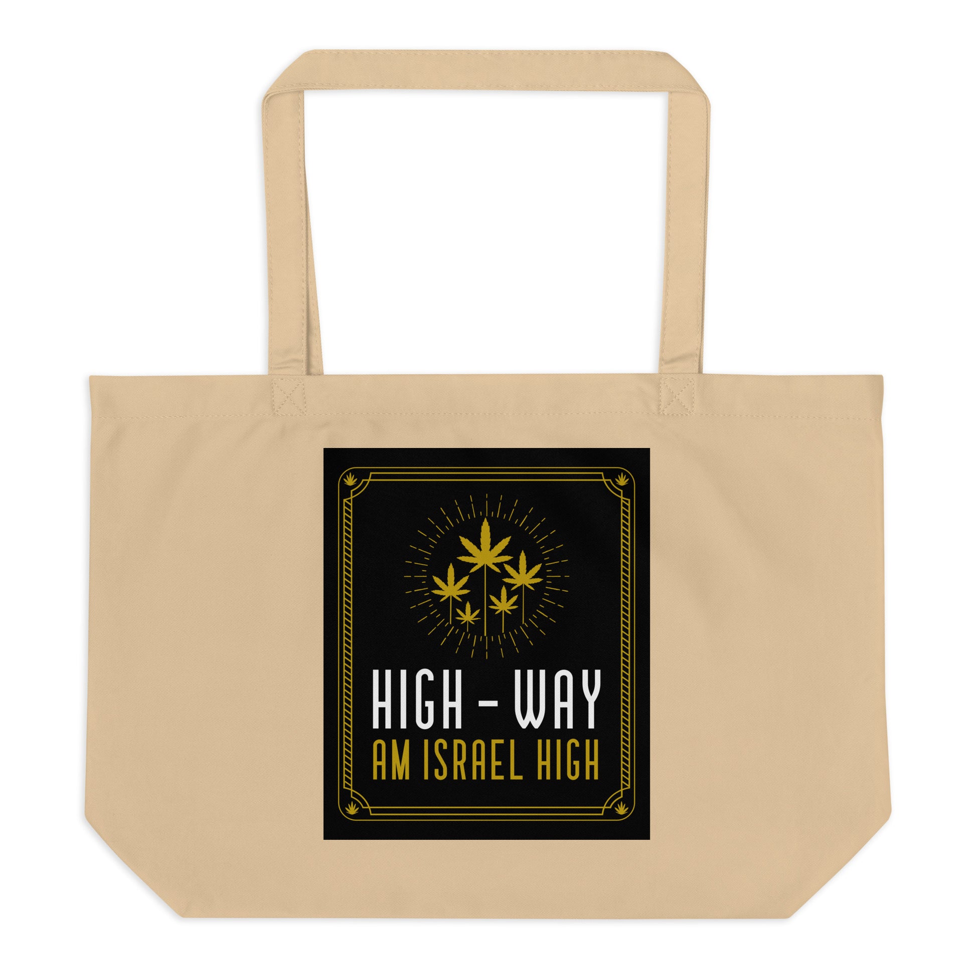 Am Israel High | Large Organic Tote Bag