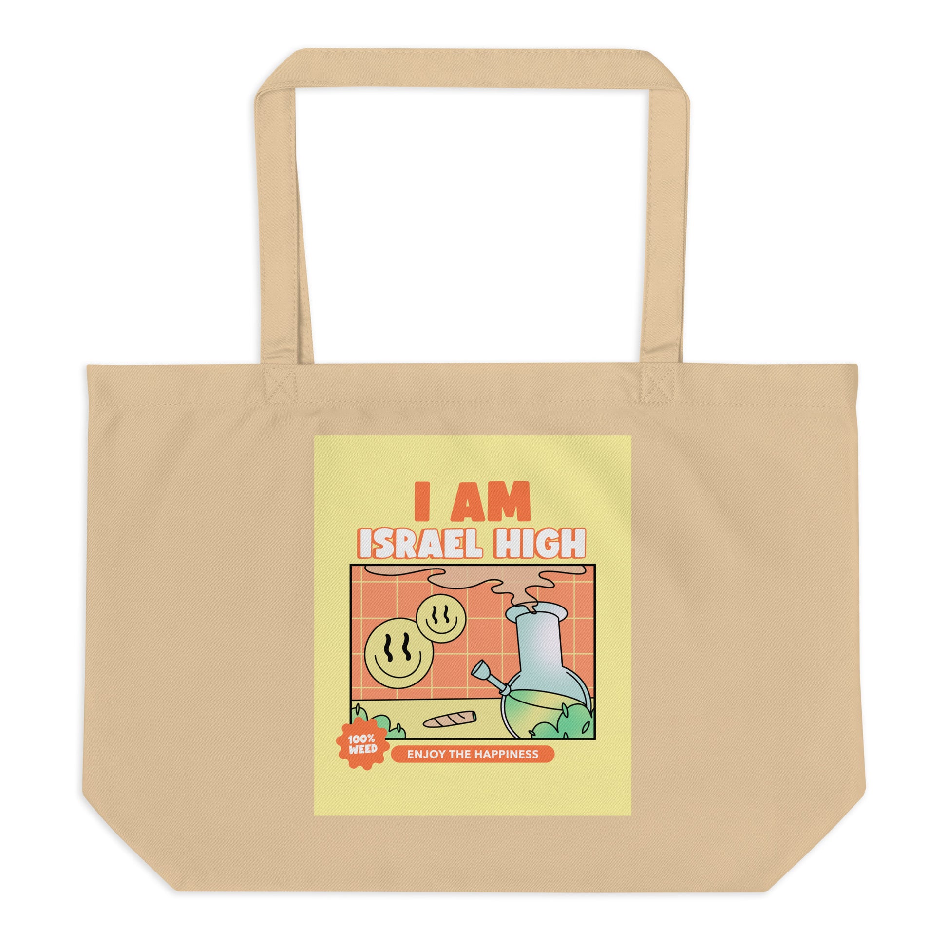 Am Israel High | Large Organic Tote Bag
