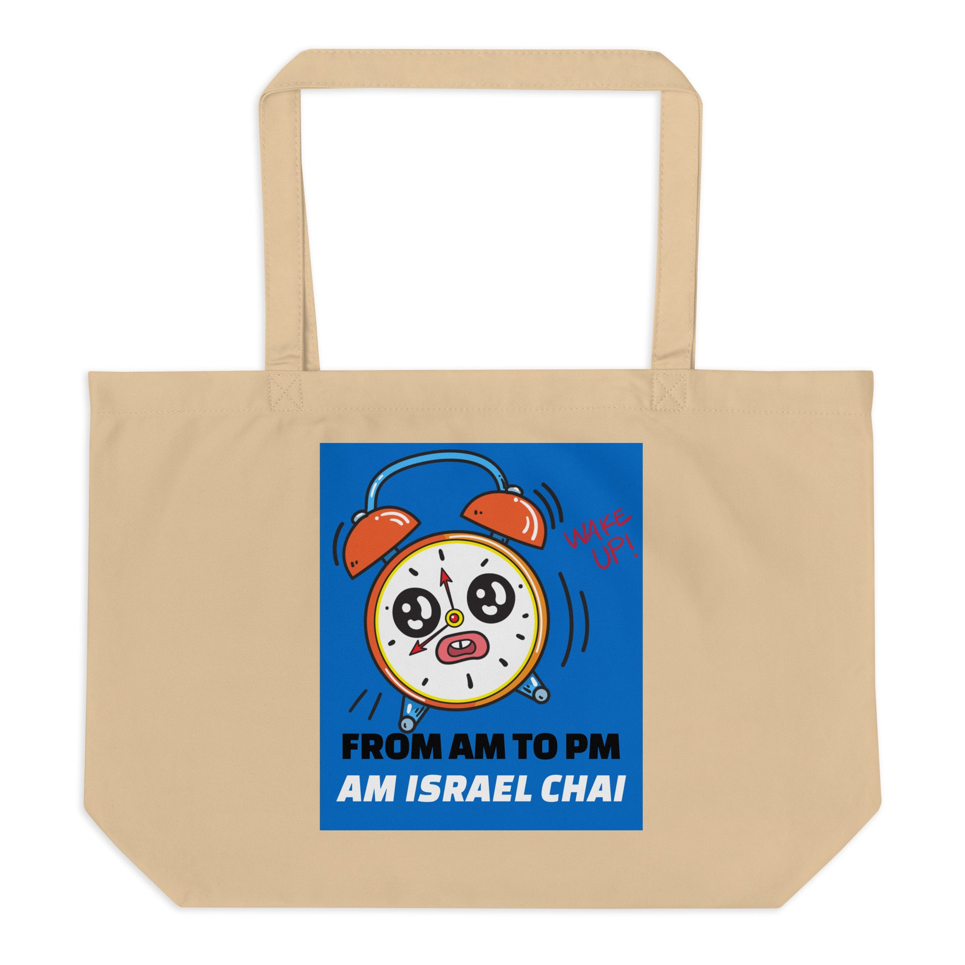 AM To PM | Large Organic Tote Bag