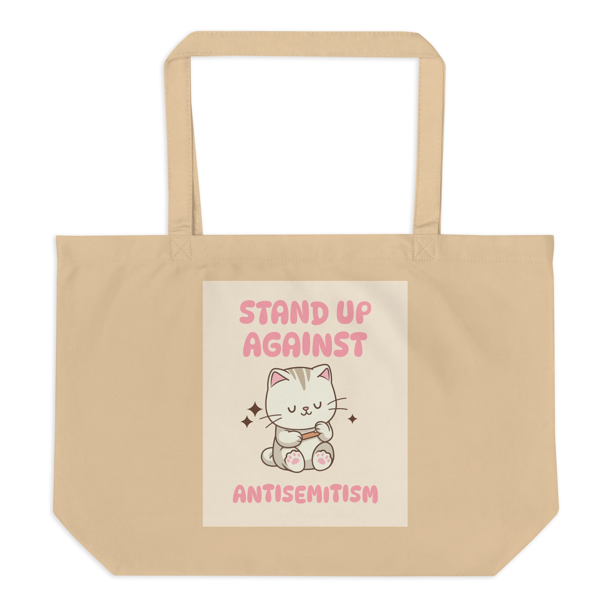 Cute Friend | Antisemitism | Large Organic Tote Bag