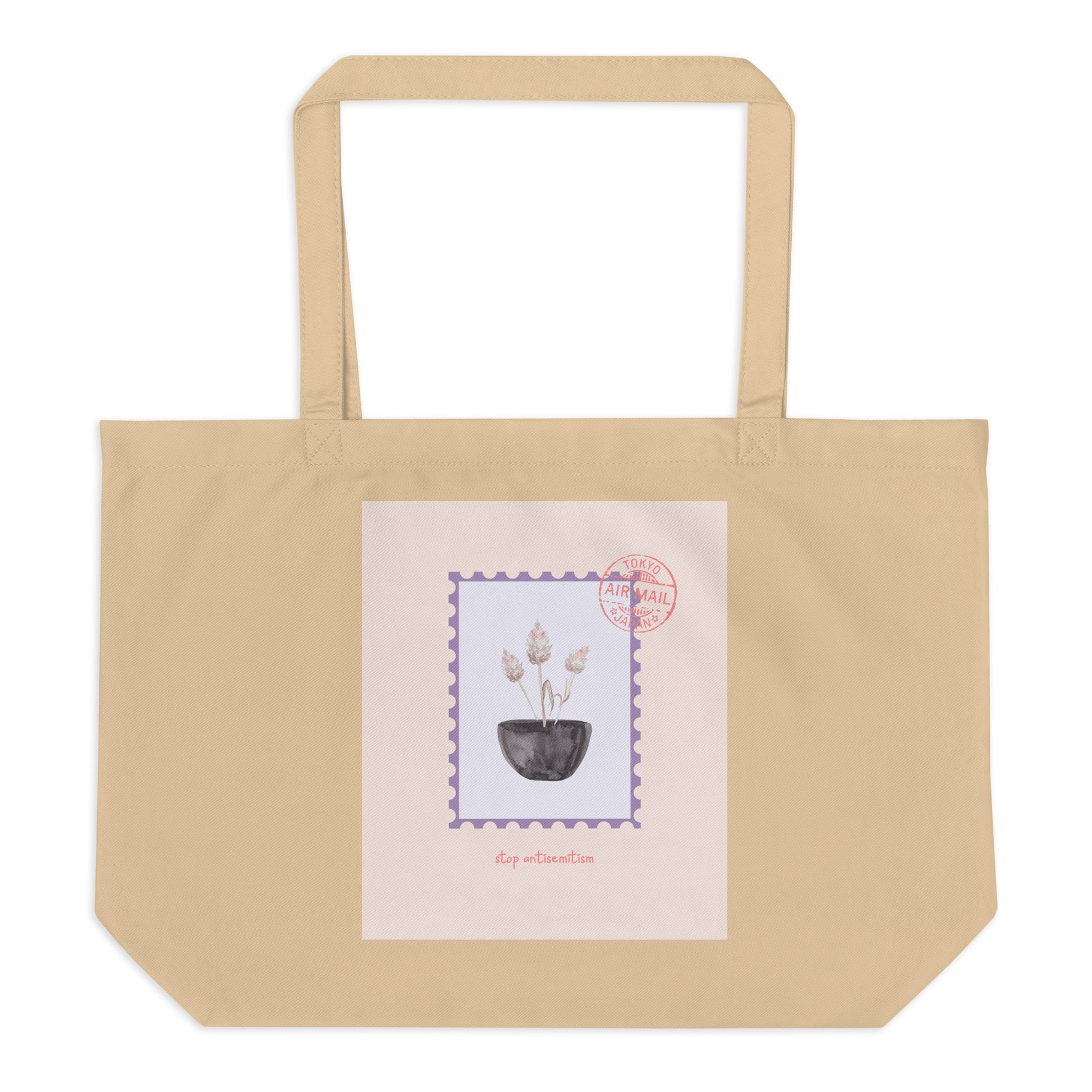 Stop Antisemitism | Plants & Flowers Edition | Large Organic Tote Bag