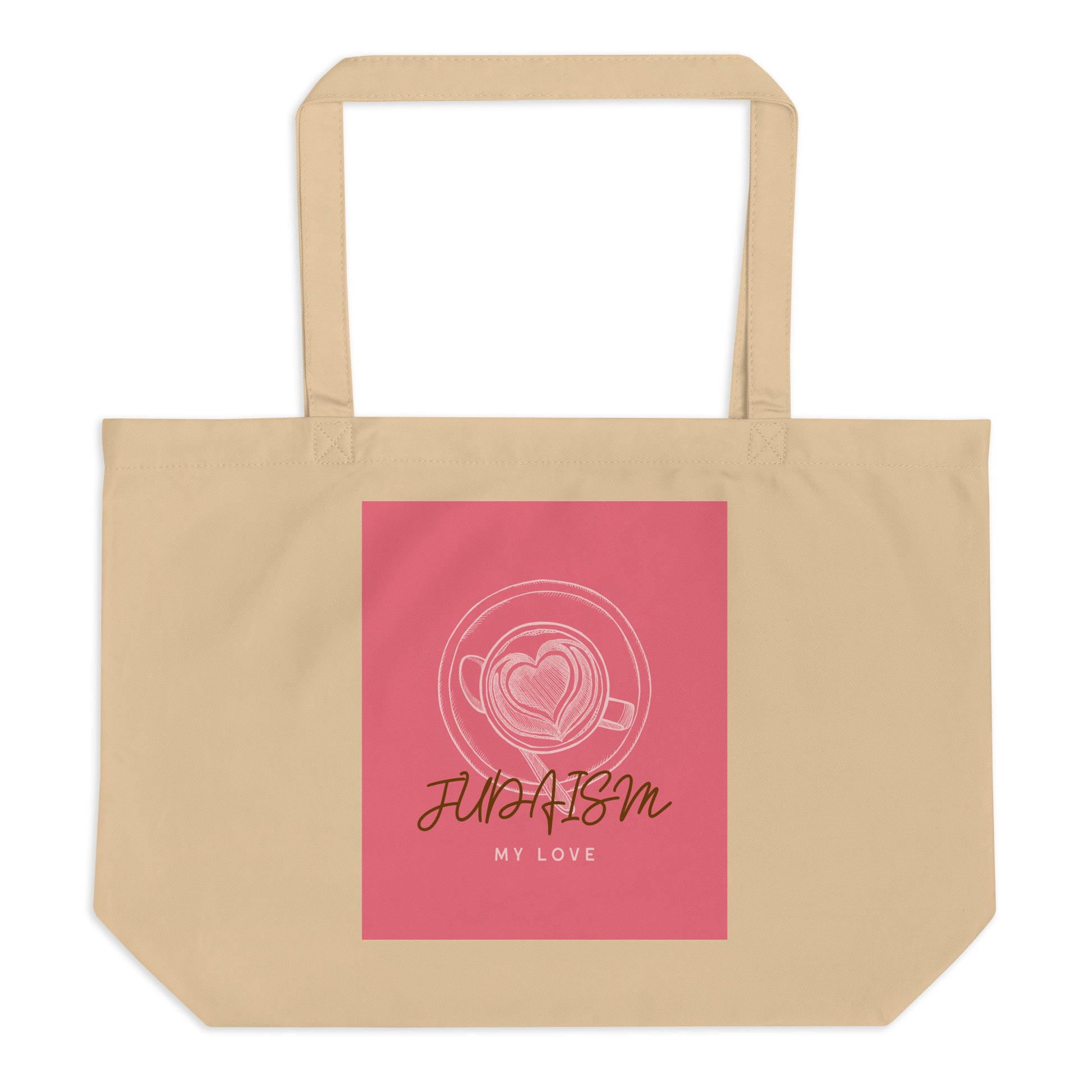 All In For Jews | Large Organic Tote Bag