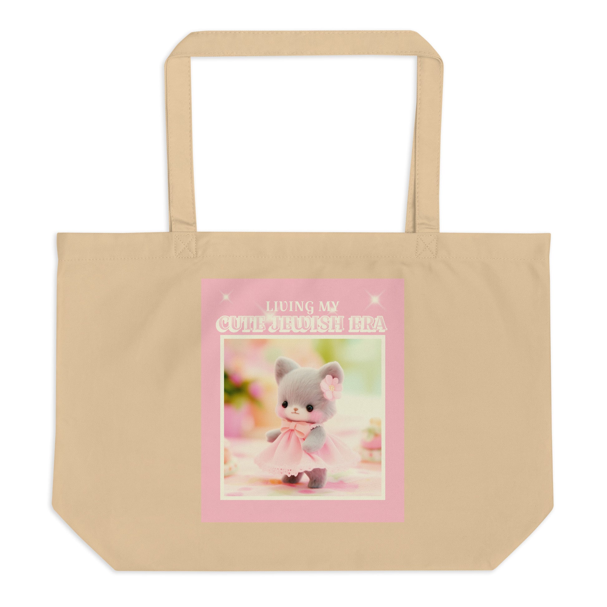 All In For Jews | Large Organic Tote Bag