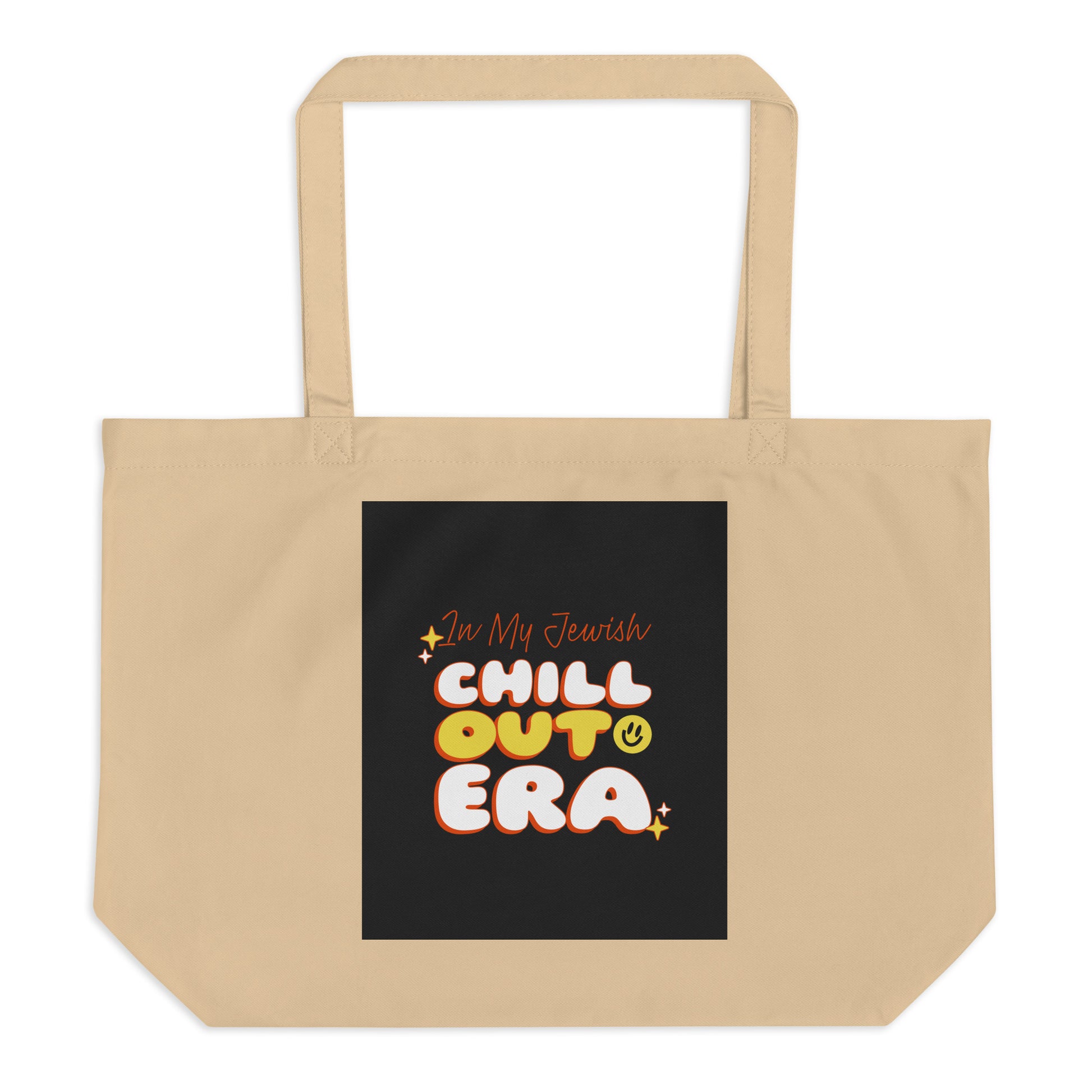 All In For Jews | Large Organic Tote Bag