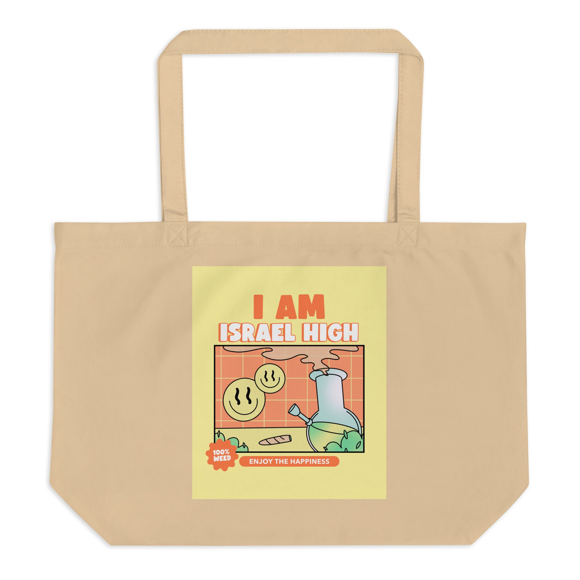 Am Israel High | Large Organic Tote Bag