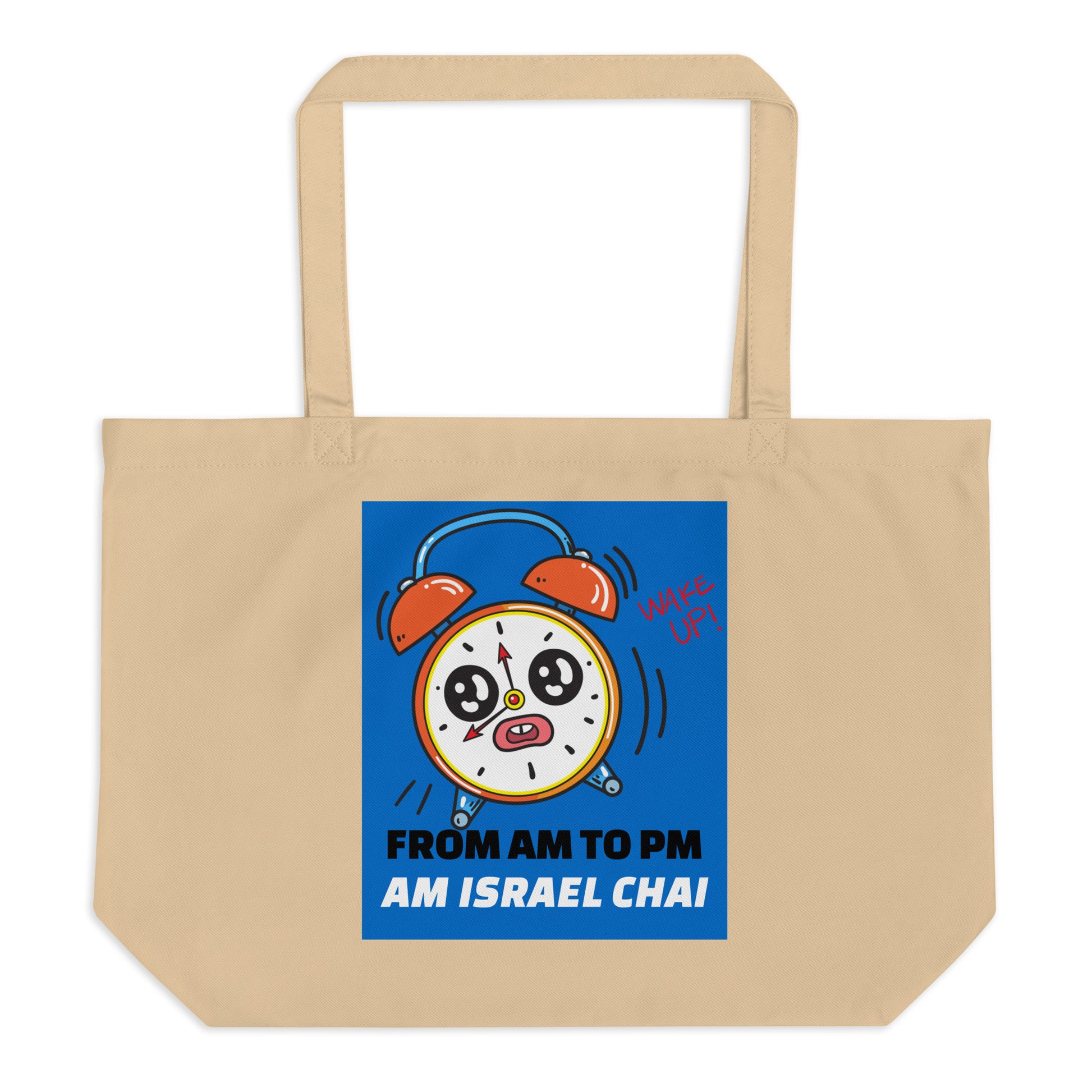 AM To PM | Large Organic Tote Bag