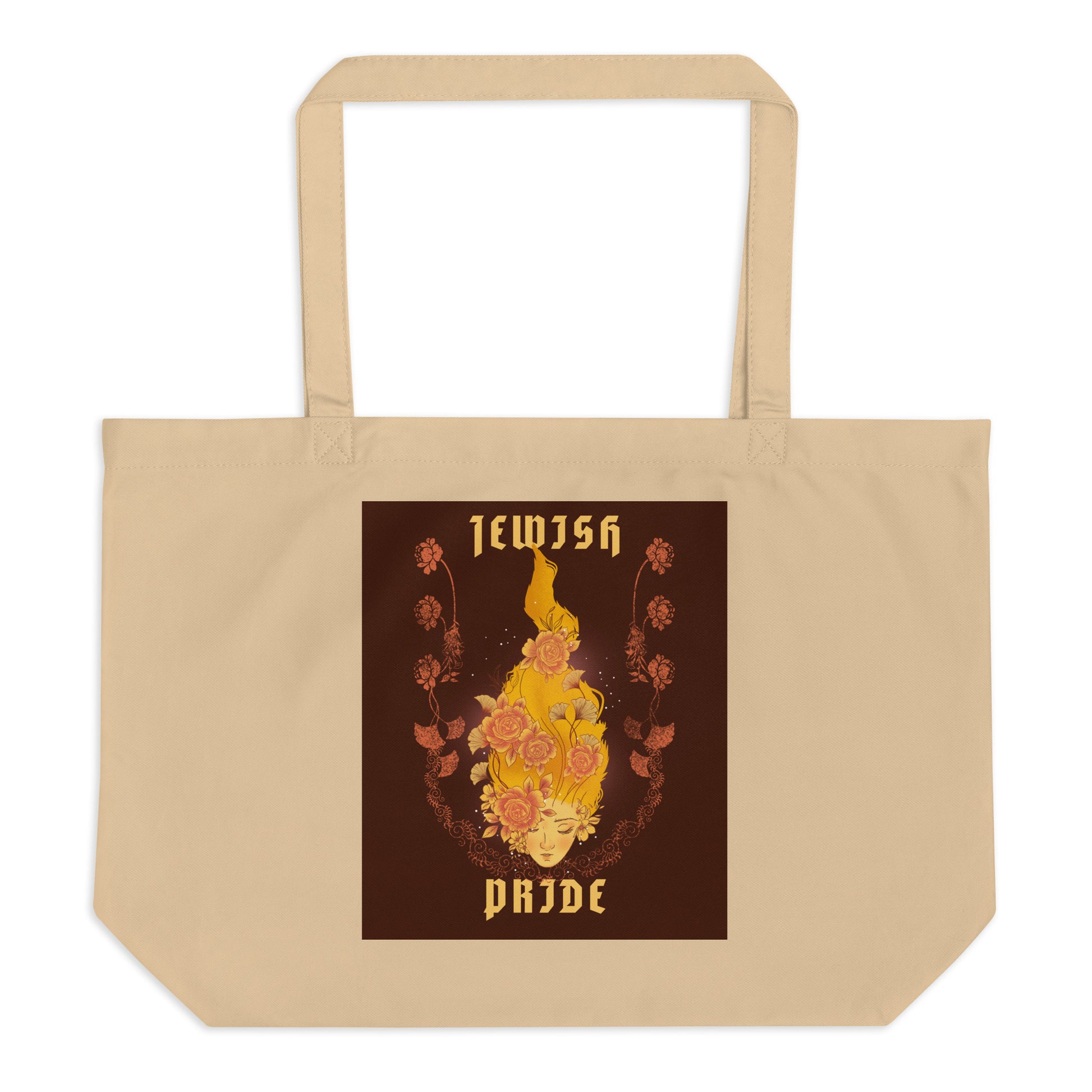 Jewish Beauty | Large Organic Tote Bag