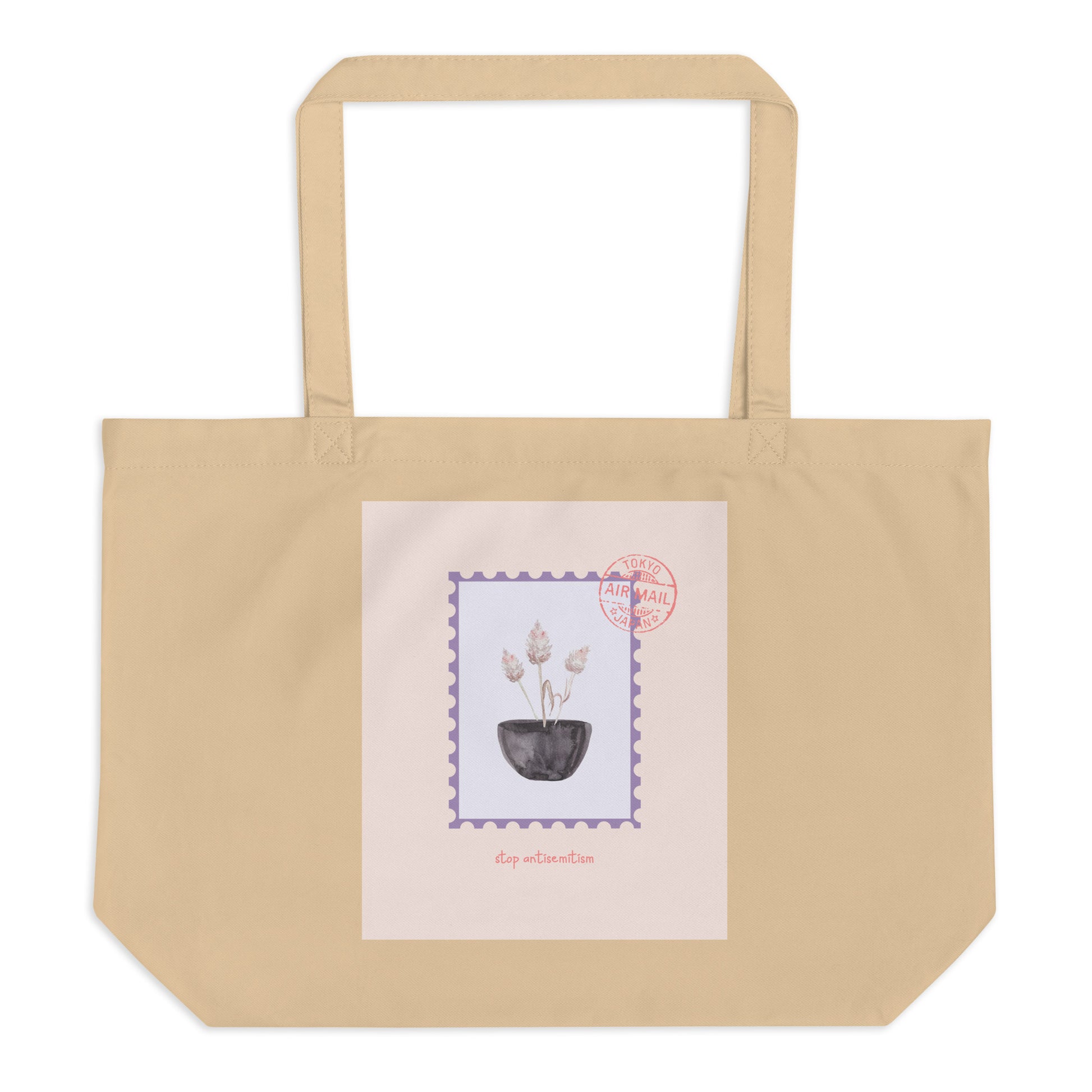 Stop Antisemitism | Plants & Flowers Edition | Large Organic Tote Bag