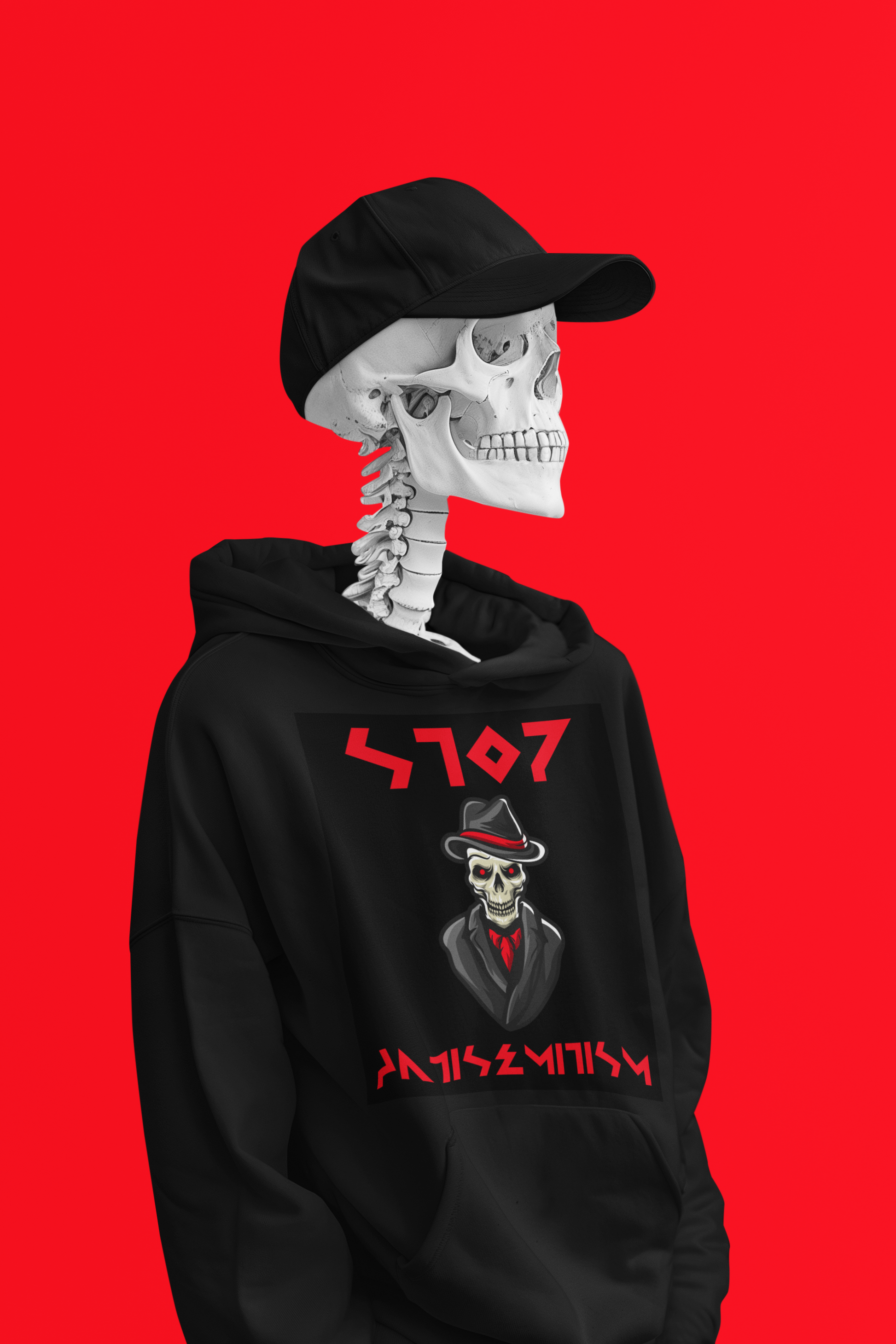 Red Fight | Antisemitism | Unisex Hoodie