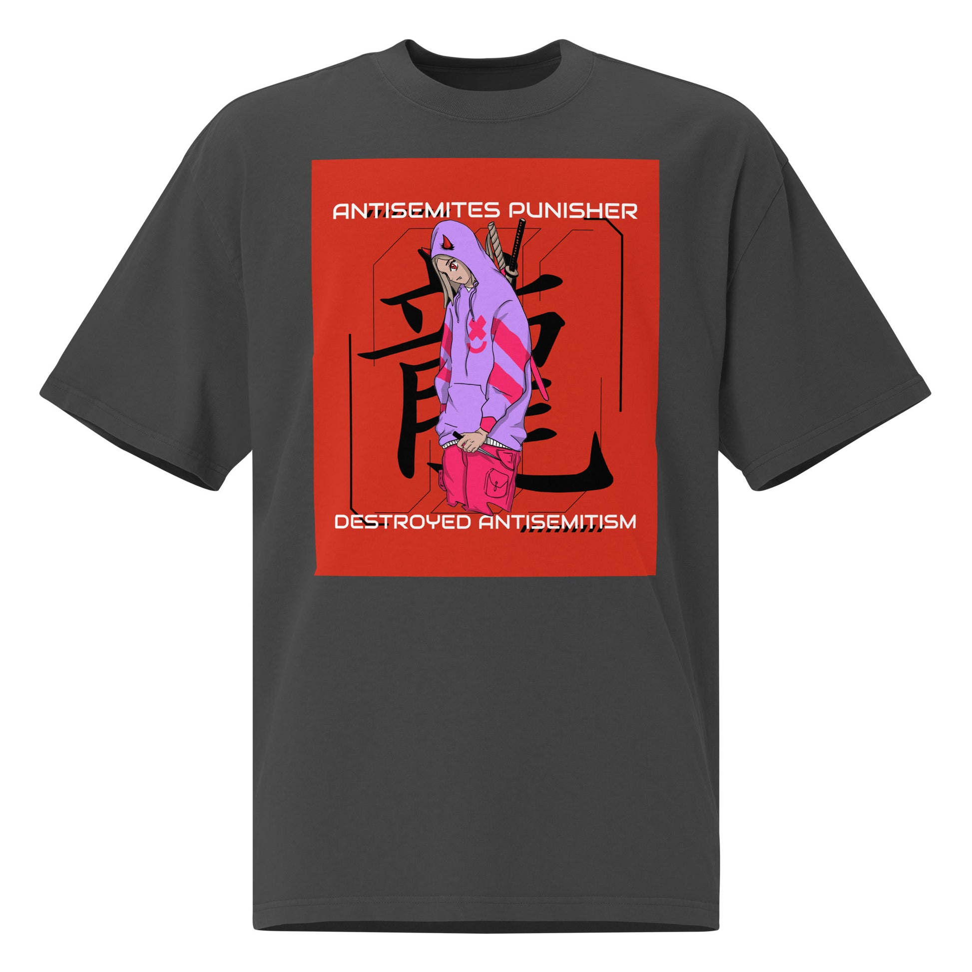 Antisemites Punisher | Unisex Oversized Faded T-Shirt