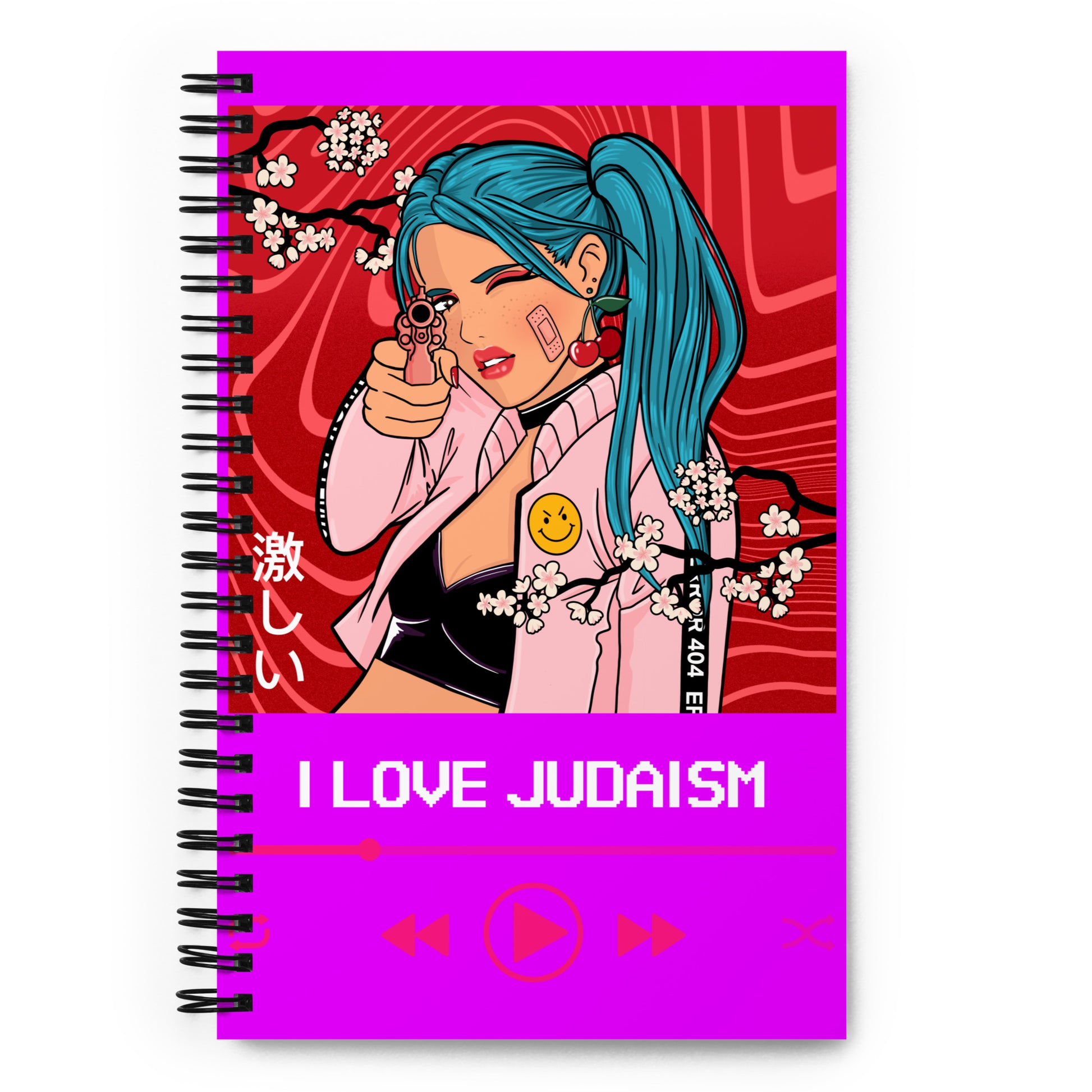 Love Song | Antisemitism | Spiral Notebook
