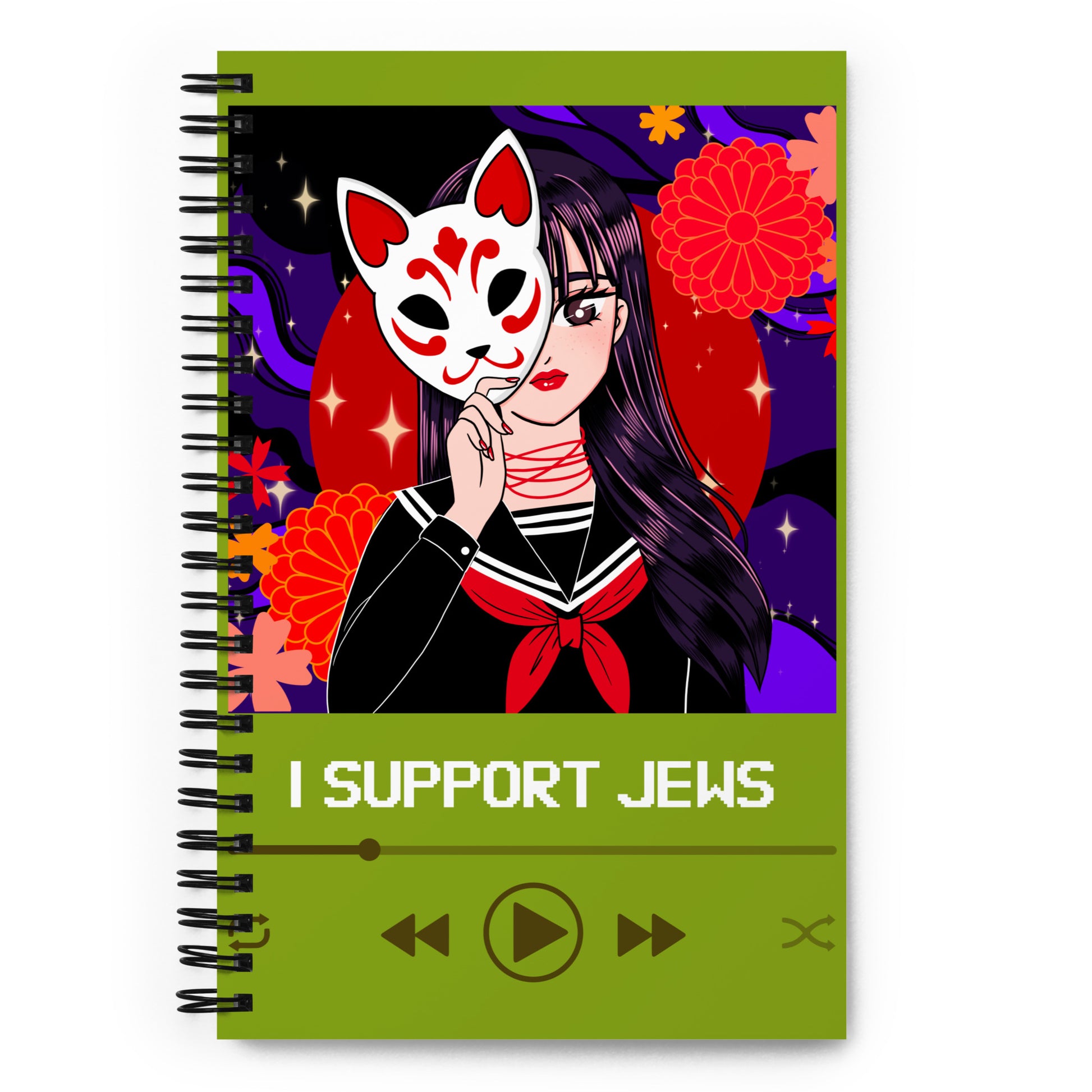 Love Song | Antisemitism | Spiral Notebook