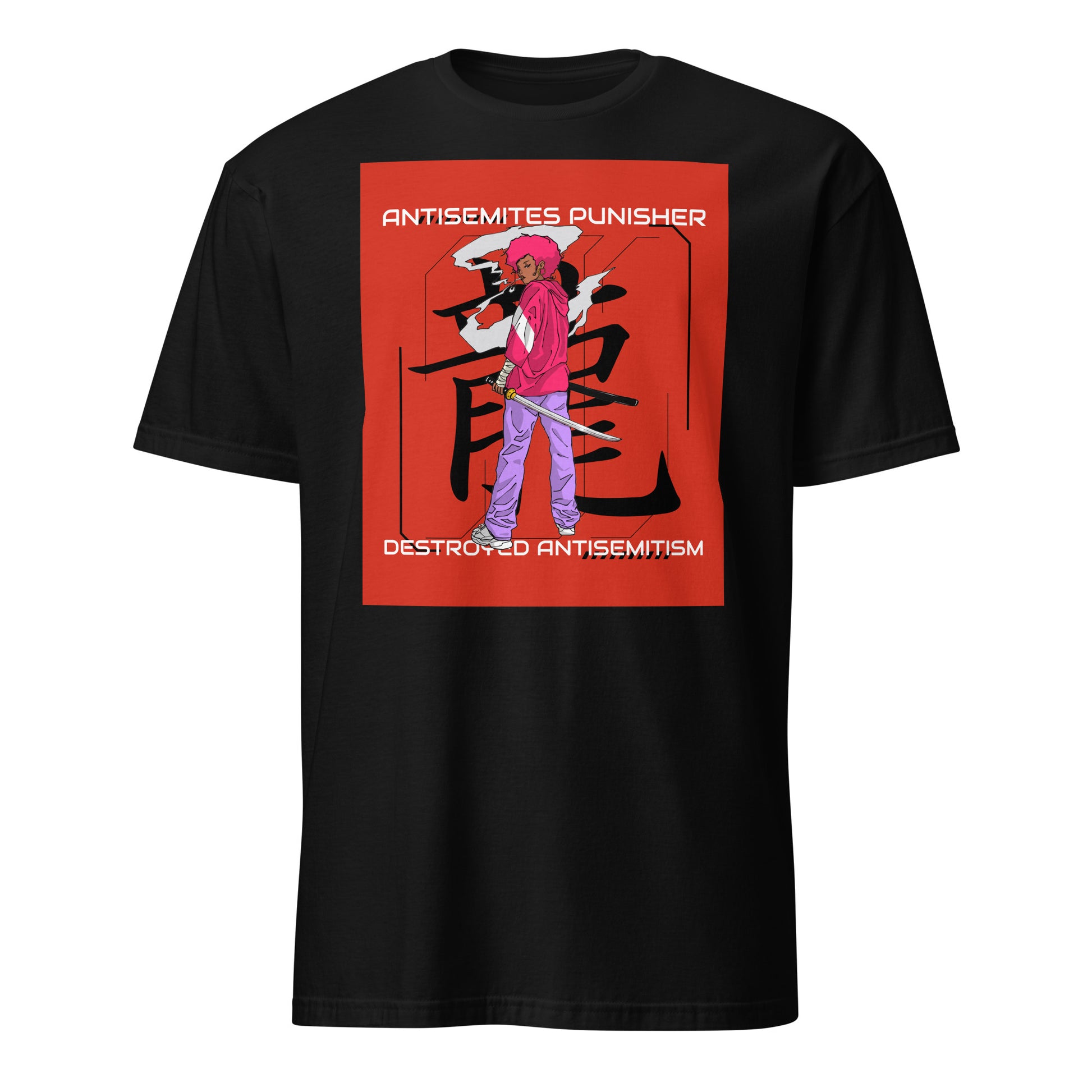 Antisemites Punisher | Unisex T-Shirt