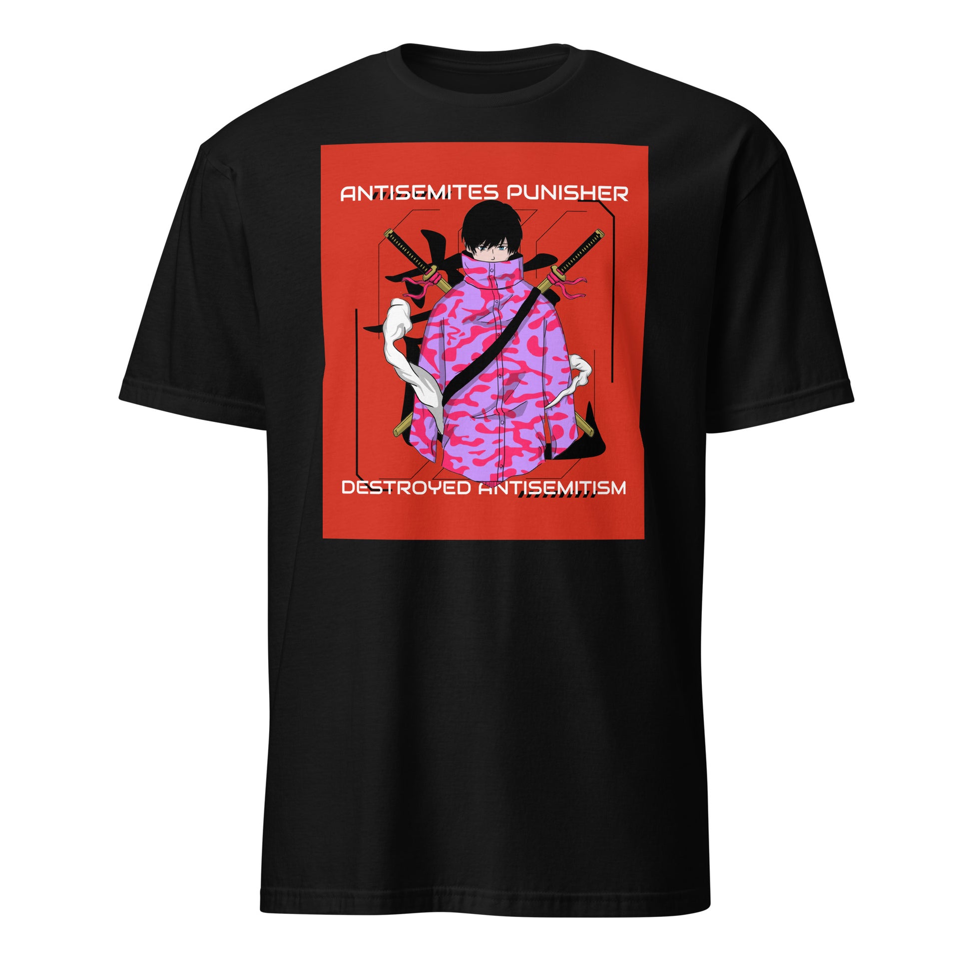 Antisemites Punisher | Unisex T-Shirt