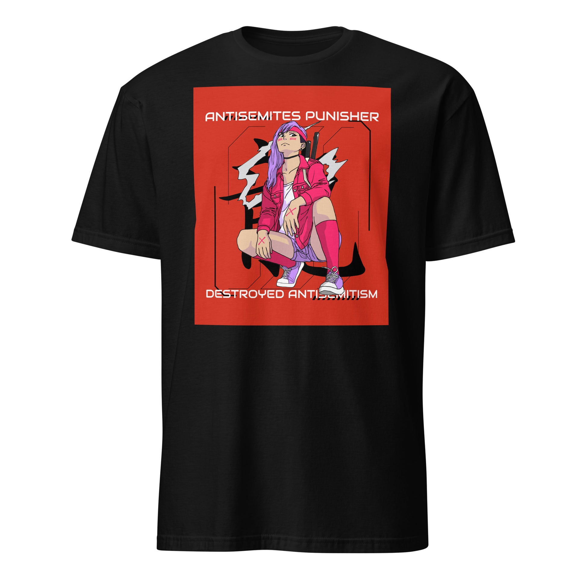 Antisemites Punisher | Unisex T-Shirt