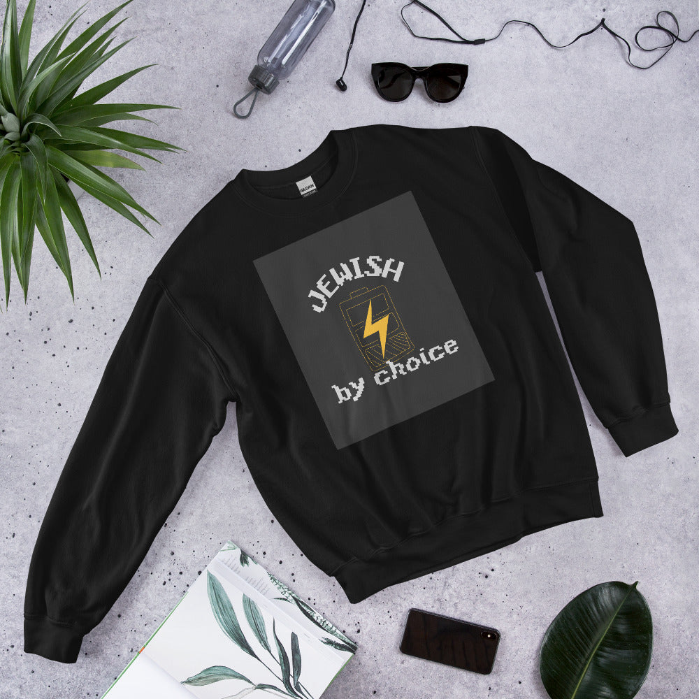 All In For Jews | Unisex Sweatshirt