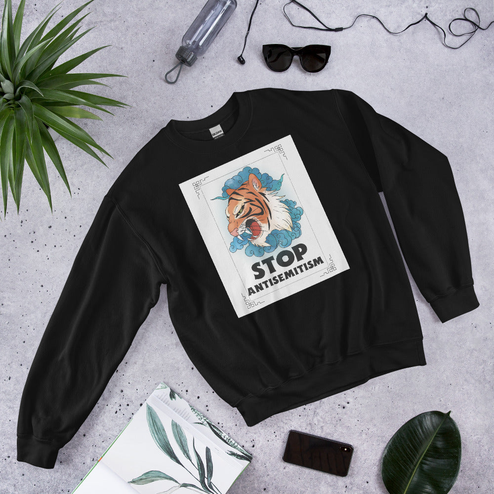 All In For Jews | Unisex Sweatshirt