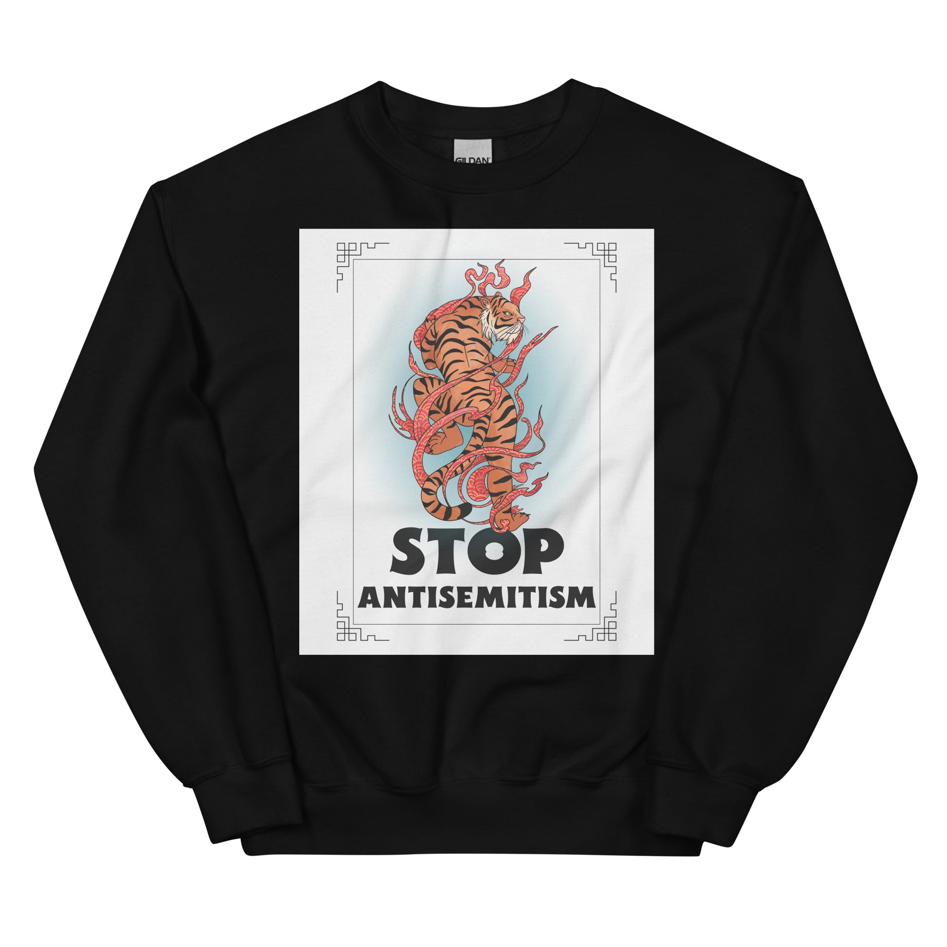 All In For Jews | Unisex Sweatshirt