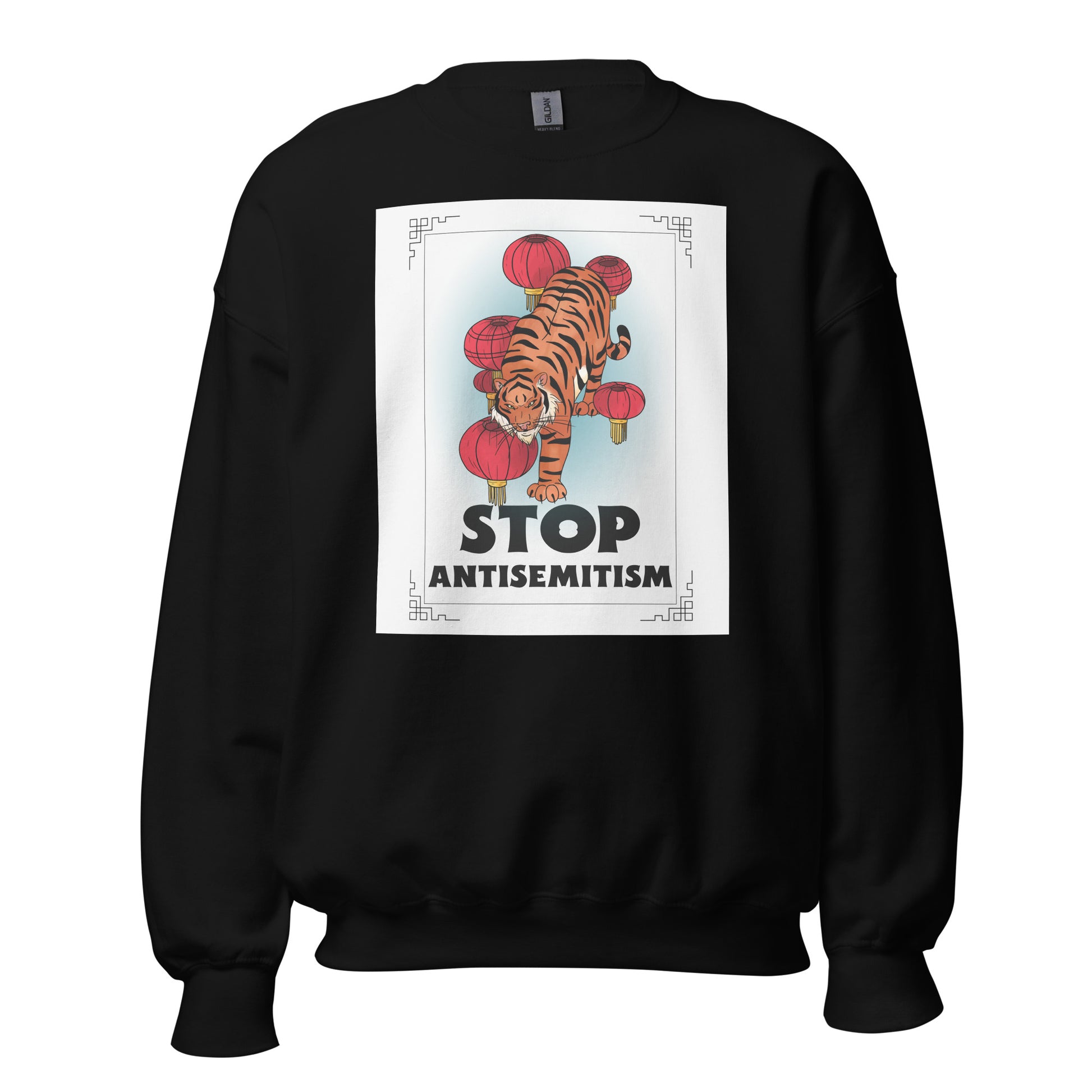 All In For Jews | Unisex Sweatshirt