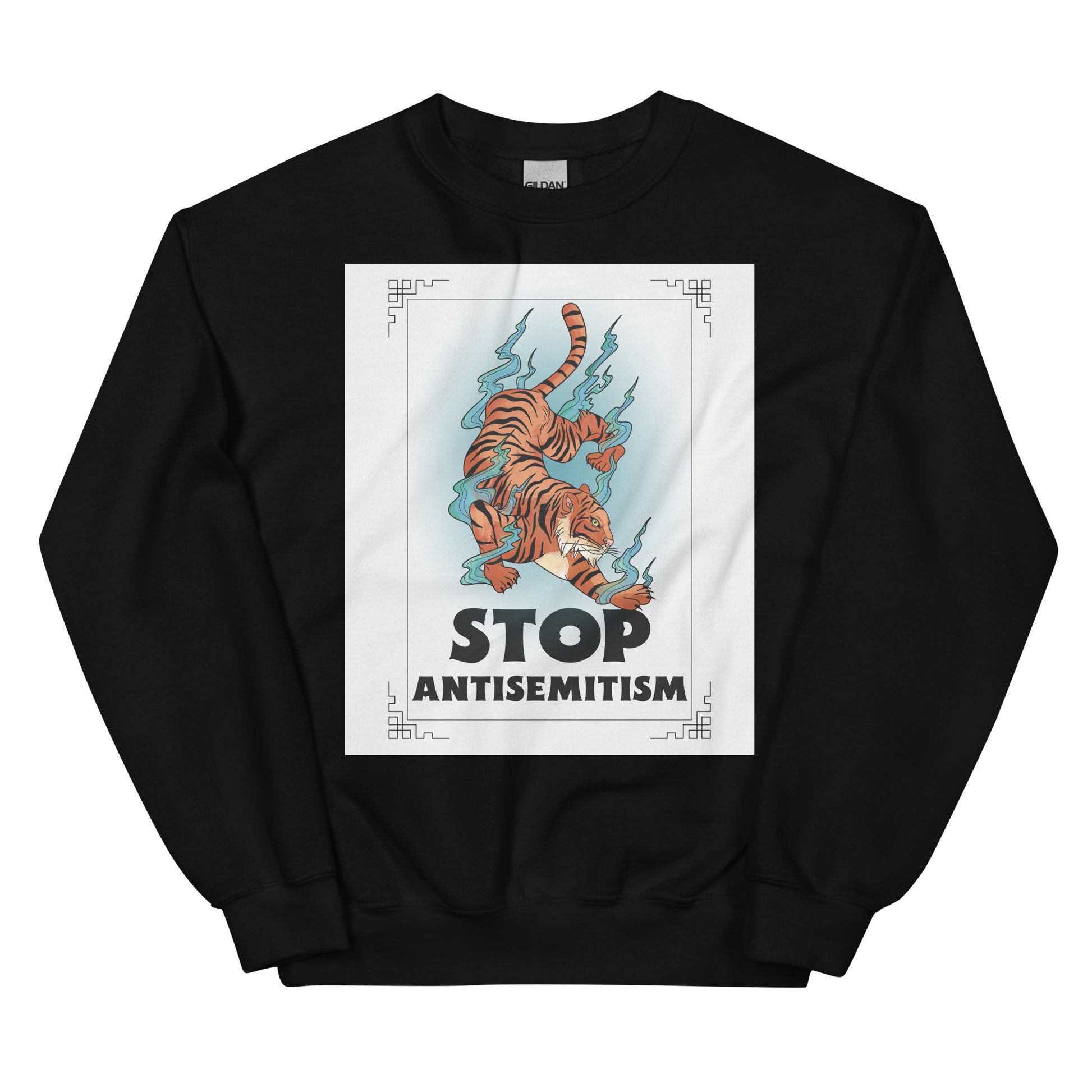 All In For Jews | Unisex Sweatshirt
