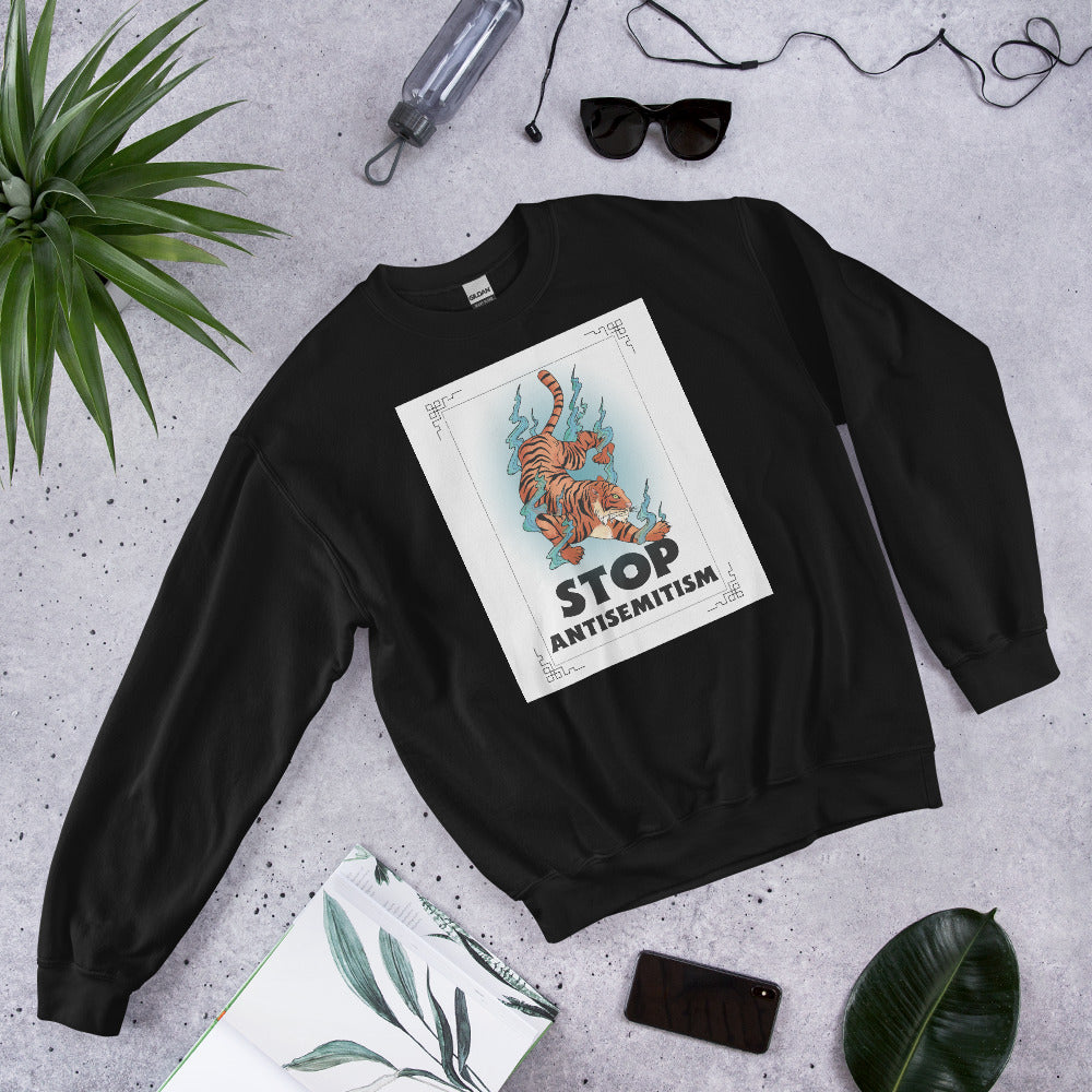 All In For Jews | Unisex Sweatshirt
