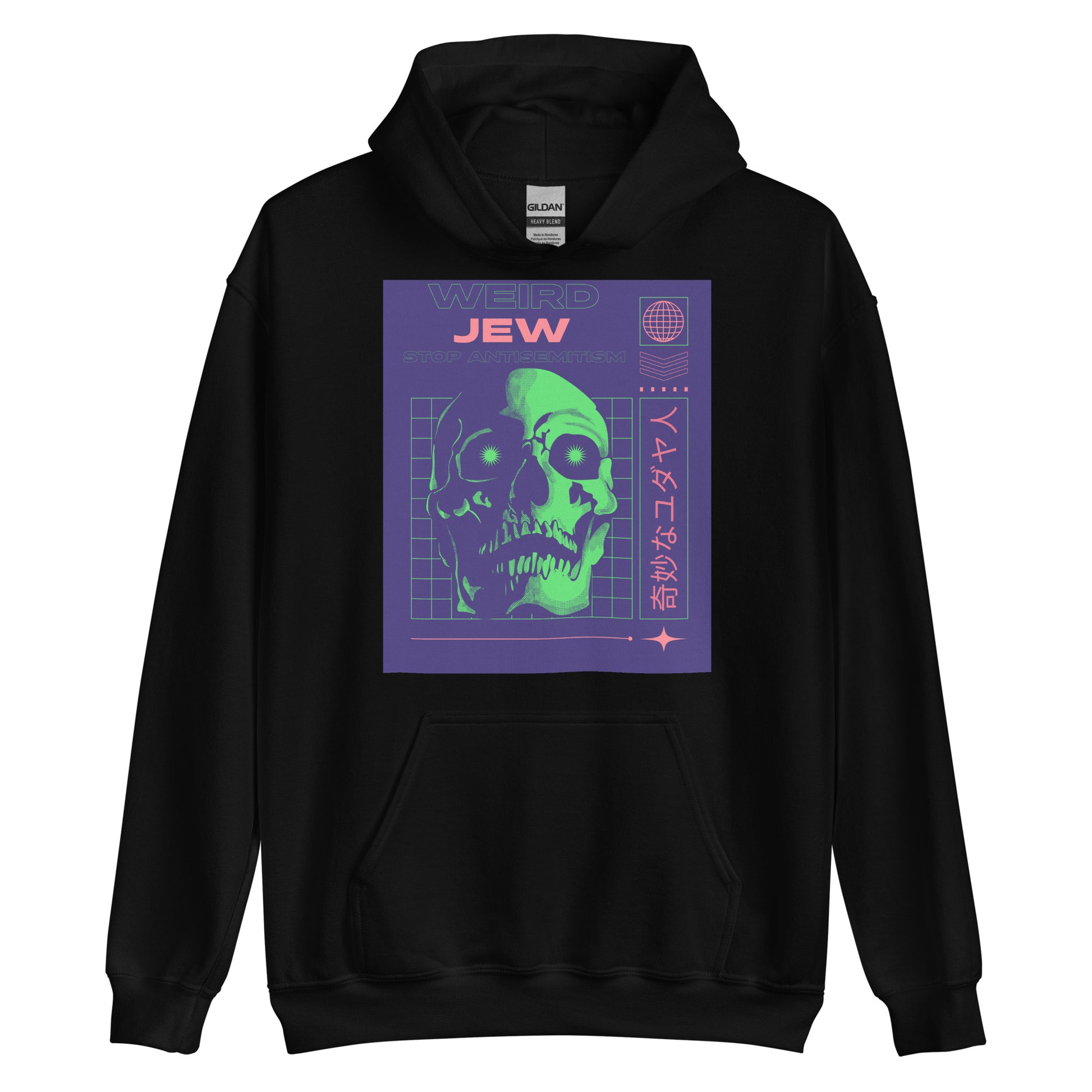 Weird Jew | Unisex Hoodie