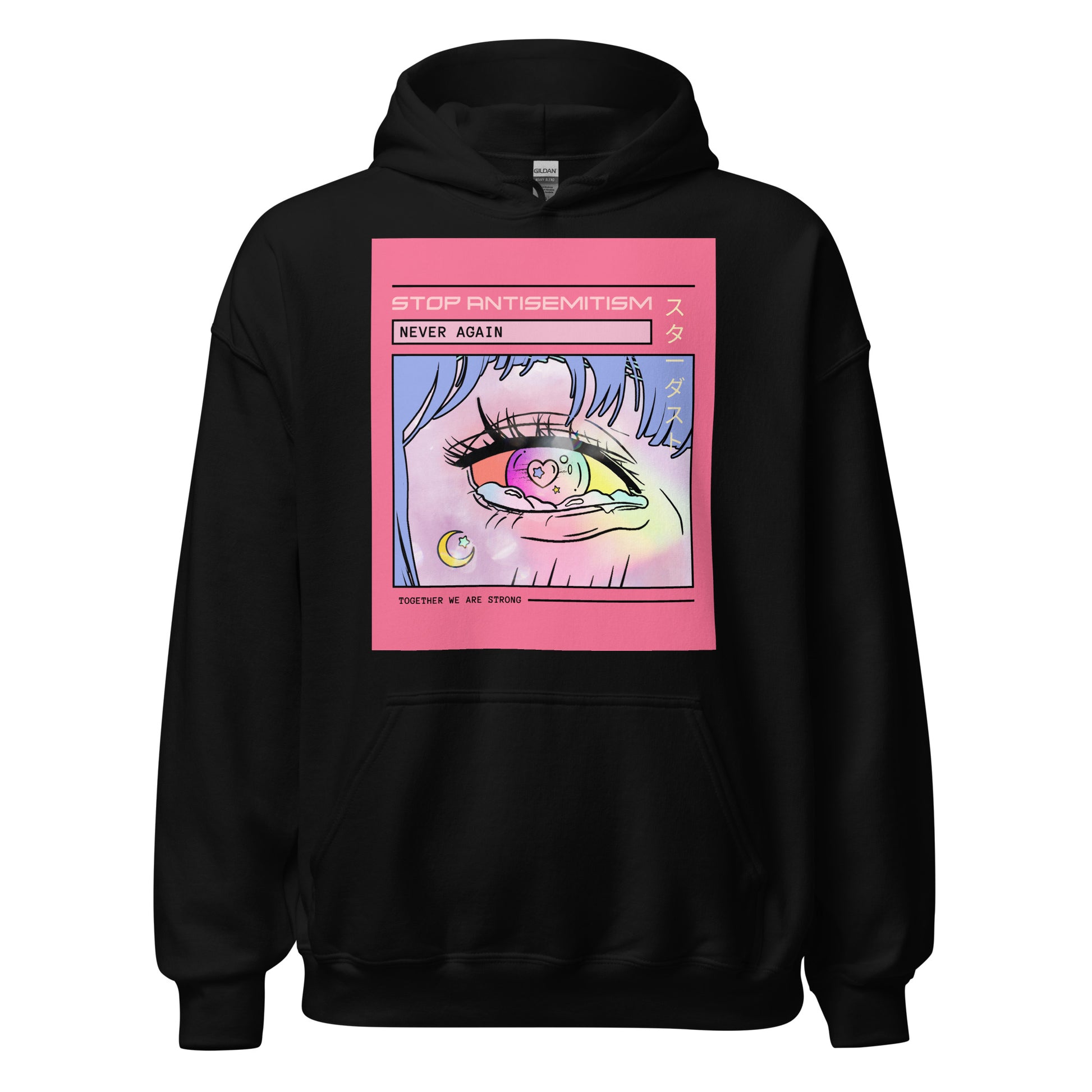 Teary Eyes | Antisemitism | Unisex Hoodie