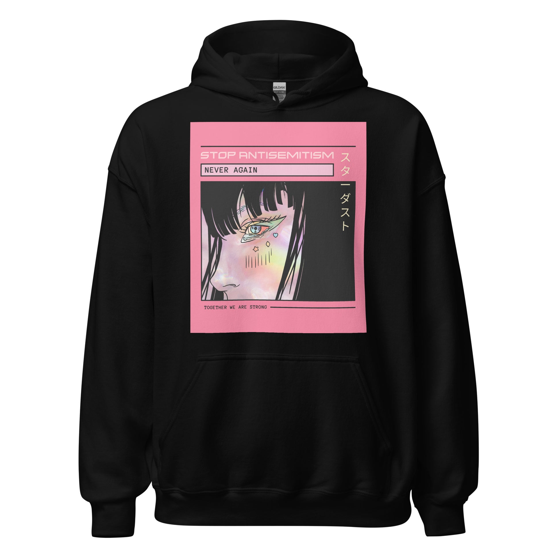 Teary Eyes | Antisemitism | Unisex Hoodie