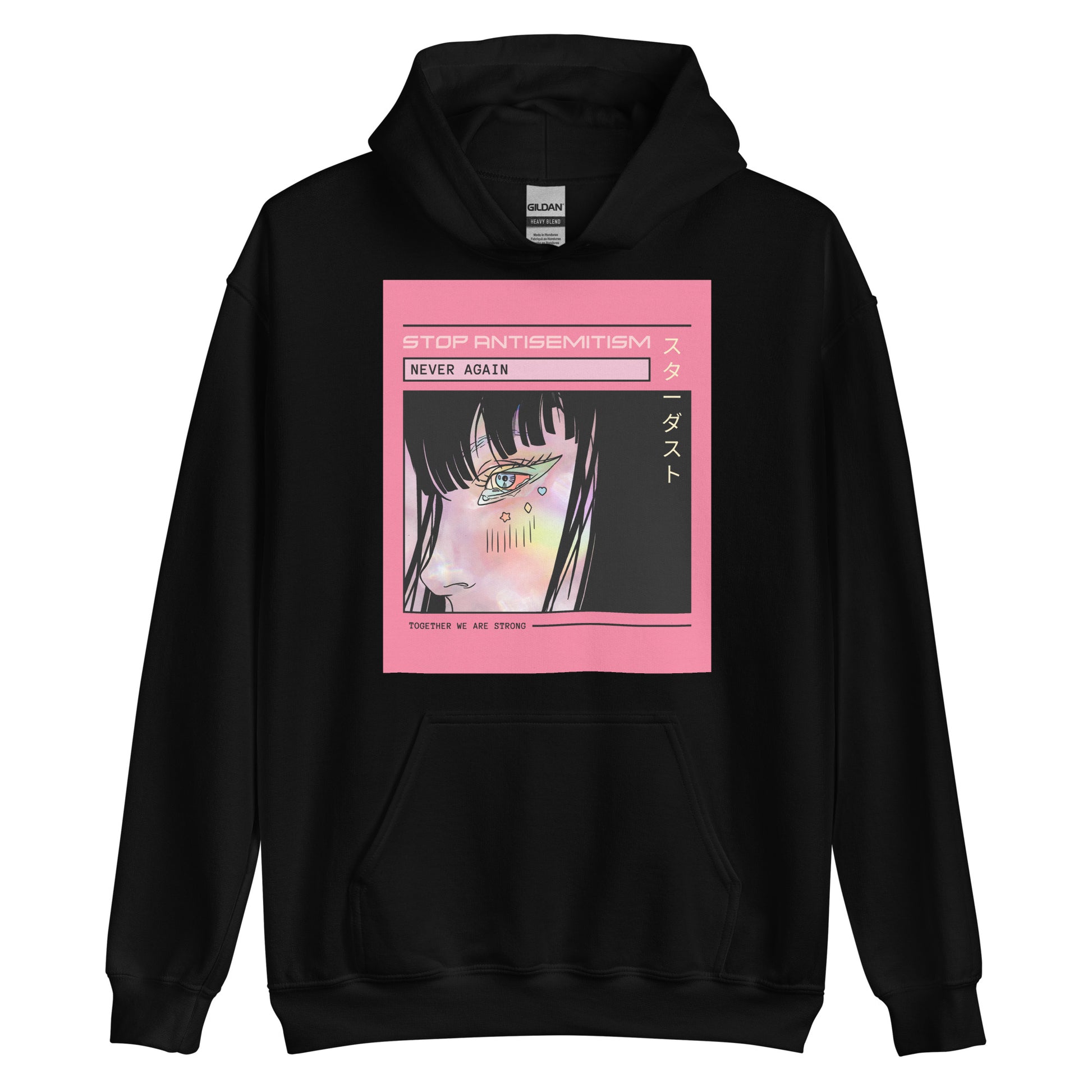 All In For Jews | Unisex Hoodie