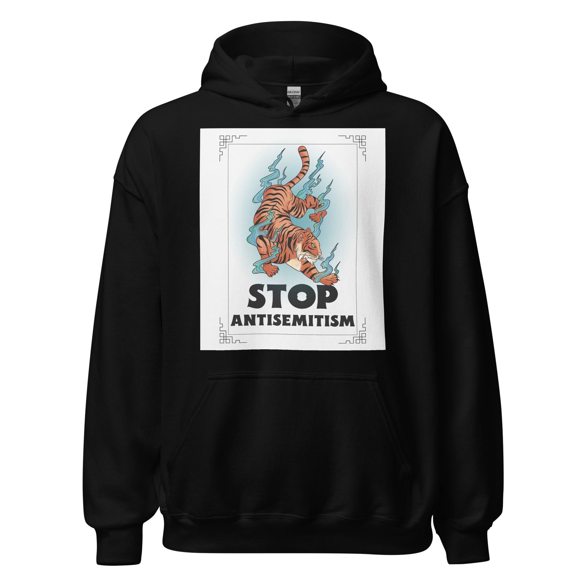 All In For Jews | Unisex Hoodie