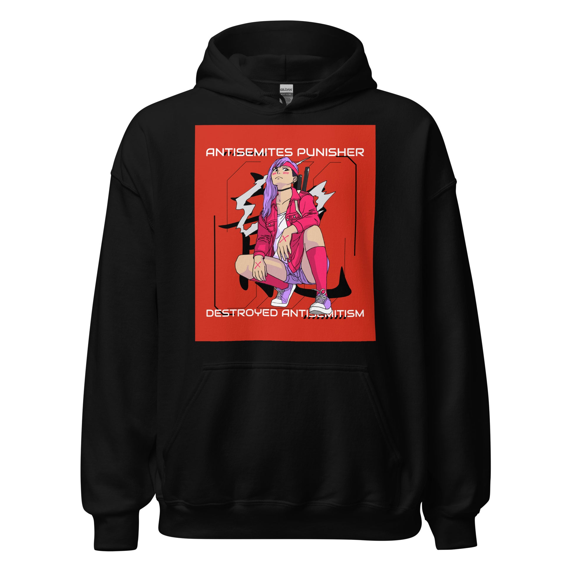 Antisemites Punisher | Unisex Hoodie