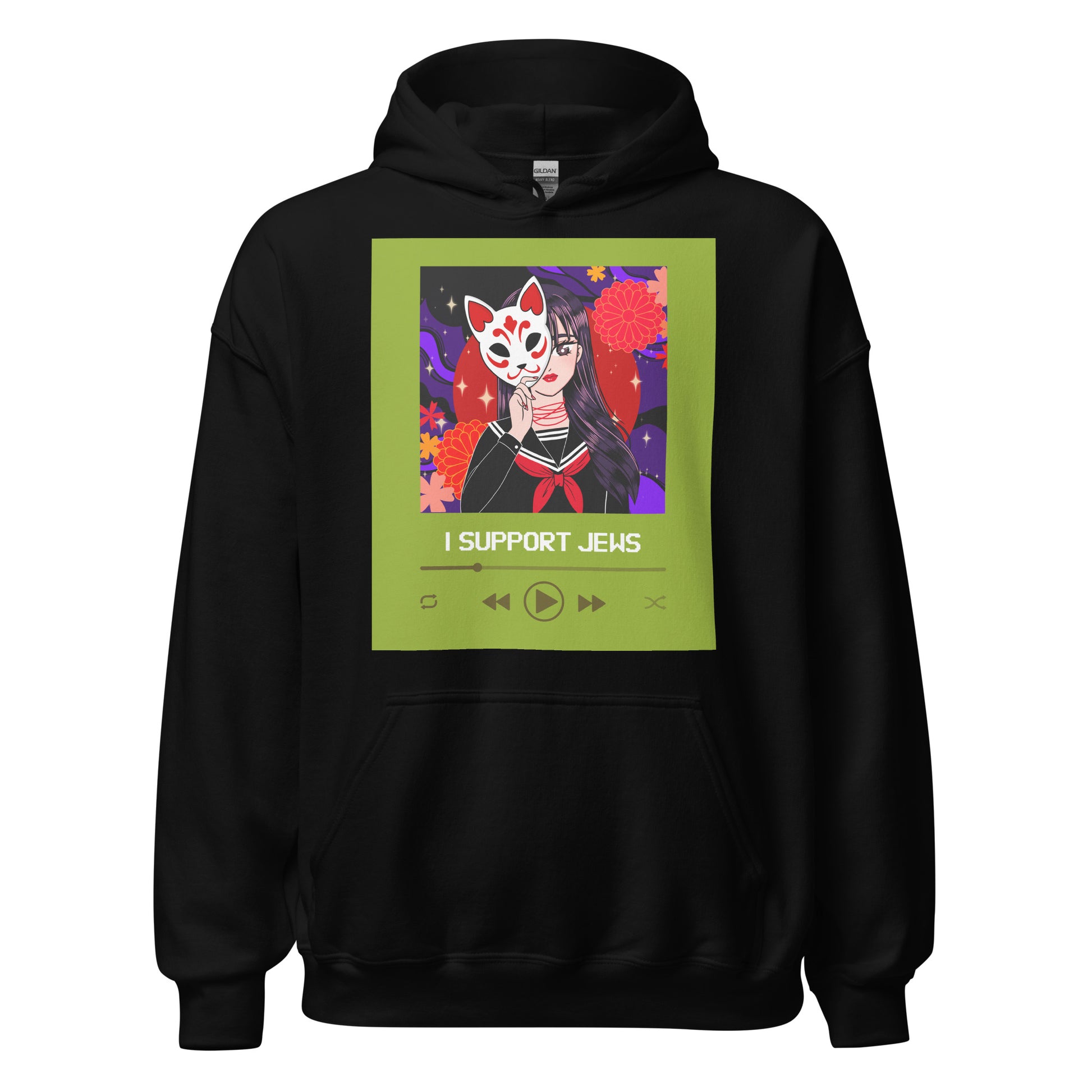 Love Song | Unisex Hoodie