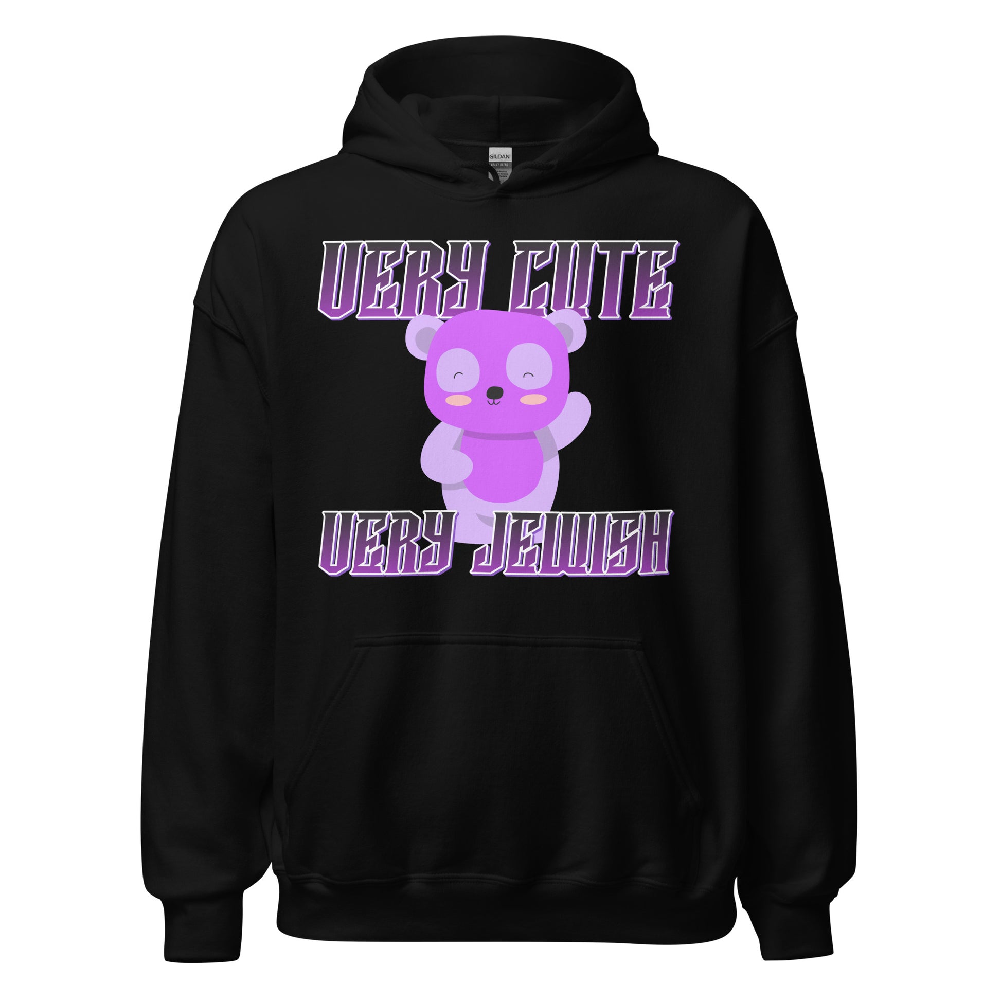 Very Cute | Very Jewish | Unisex Hoodie