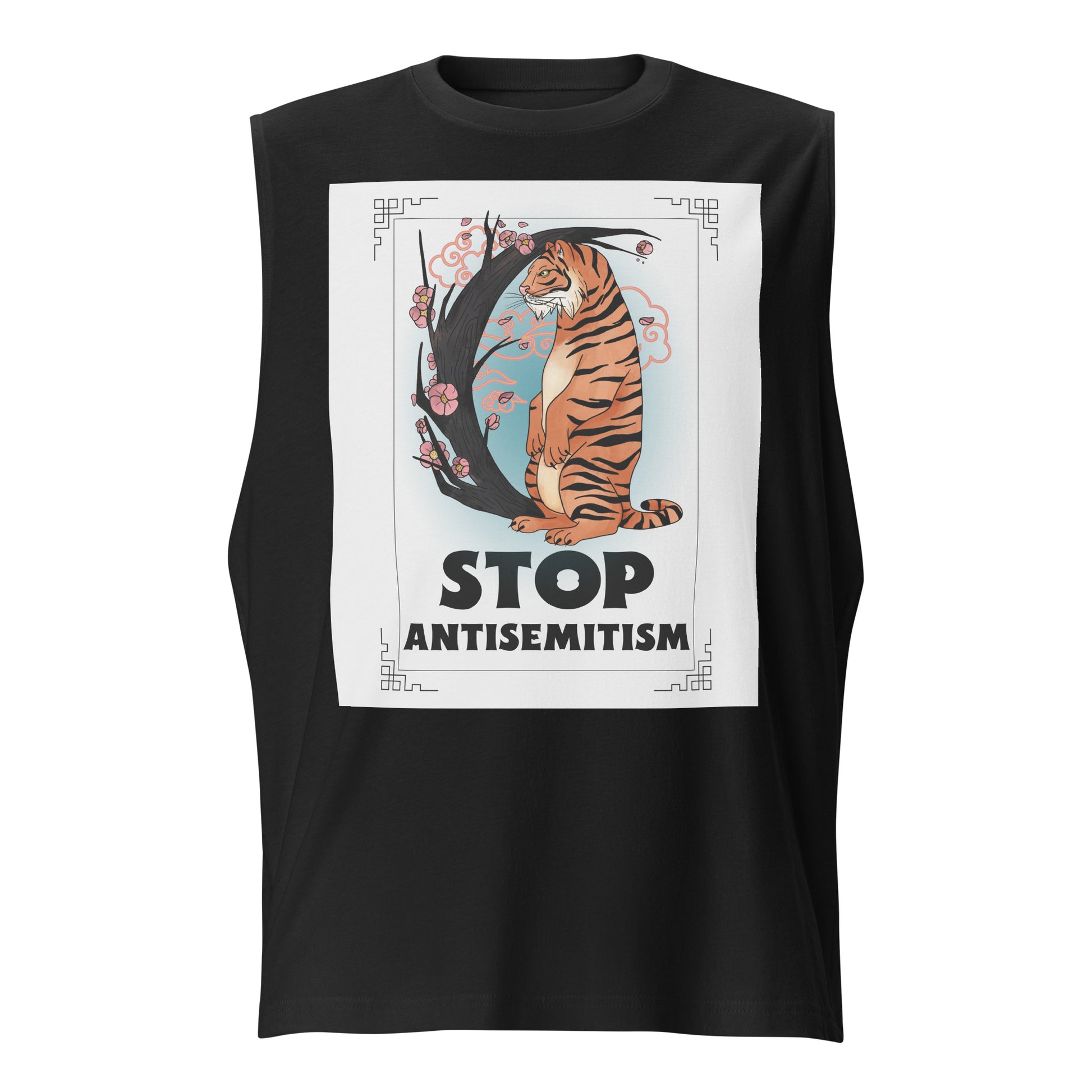 All In For Jews | Unisex Muscle Tank Top