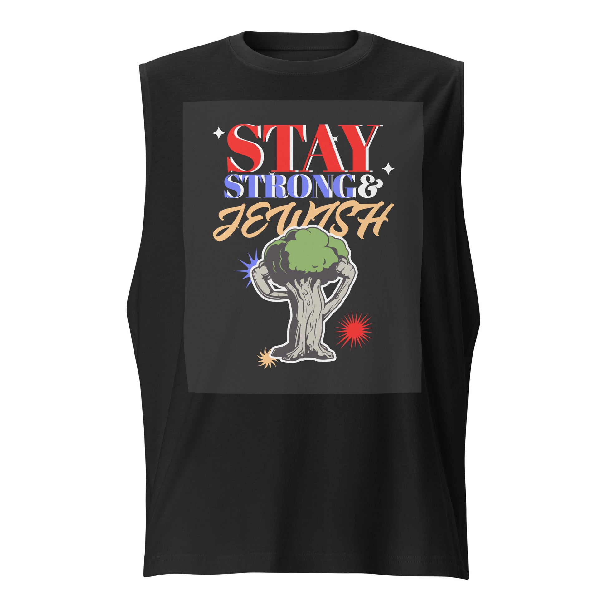 Strong & Jewish | Unisex Muscle Tank Top