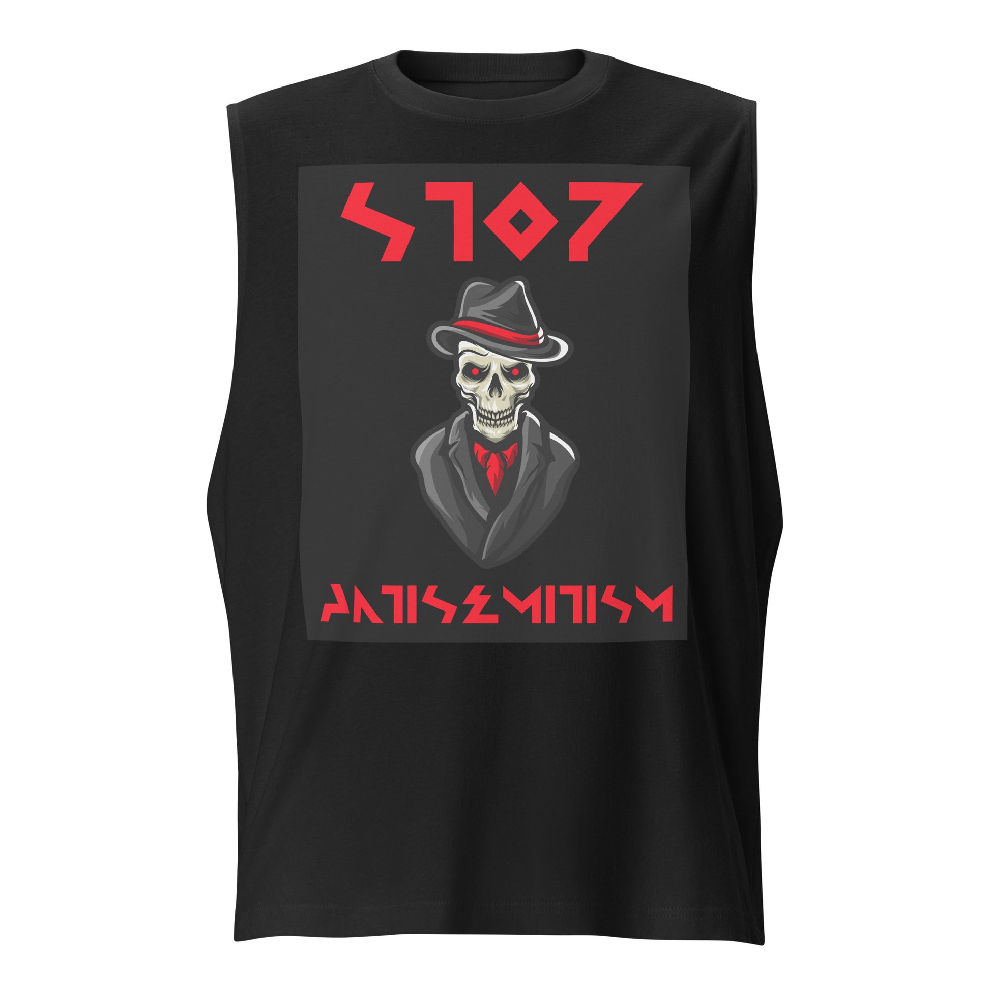 Red Fight | Unisex Muscle Tank Top