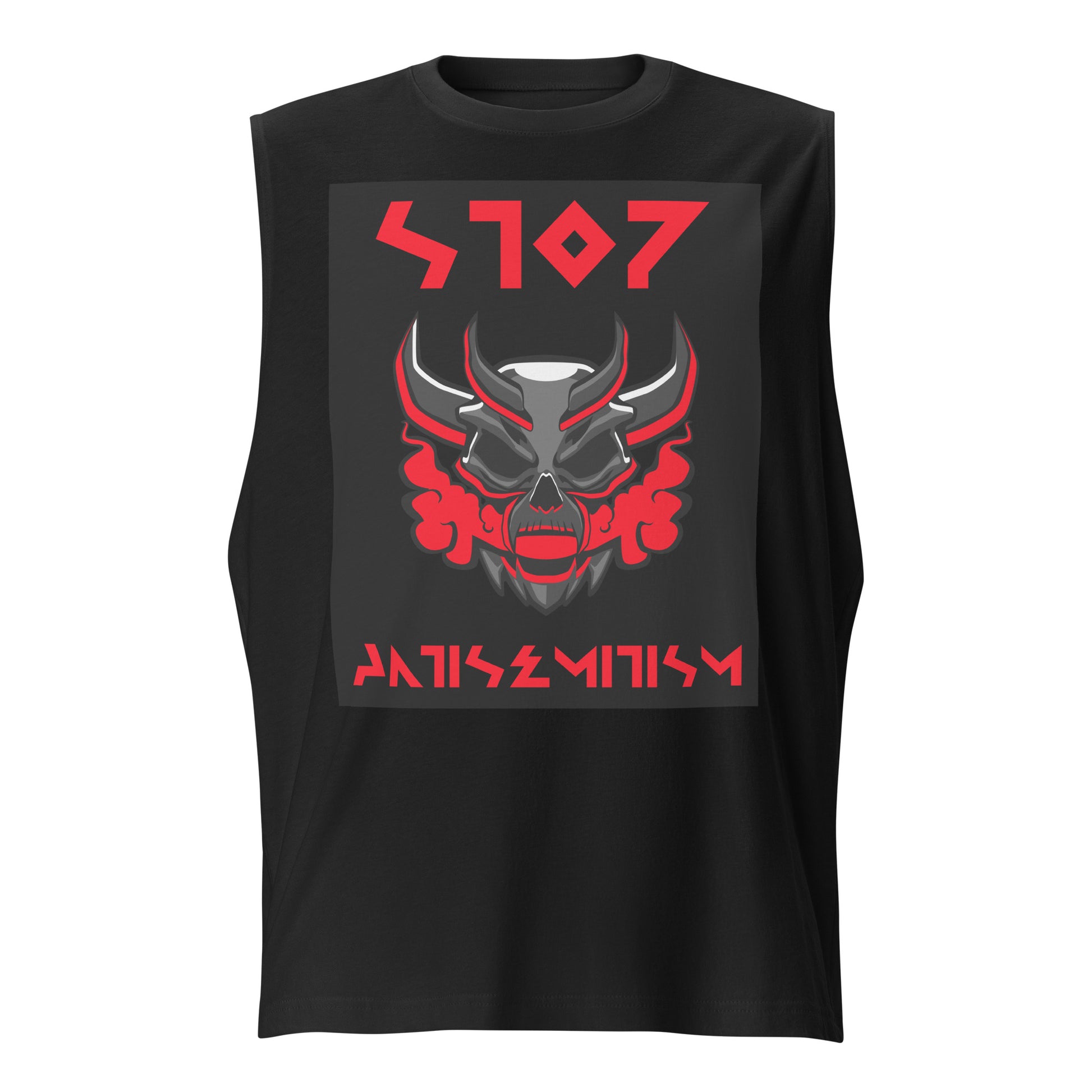 Red Fight | Unisex Muscle Tank Top