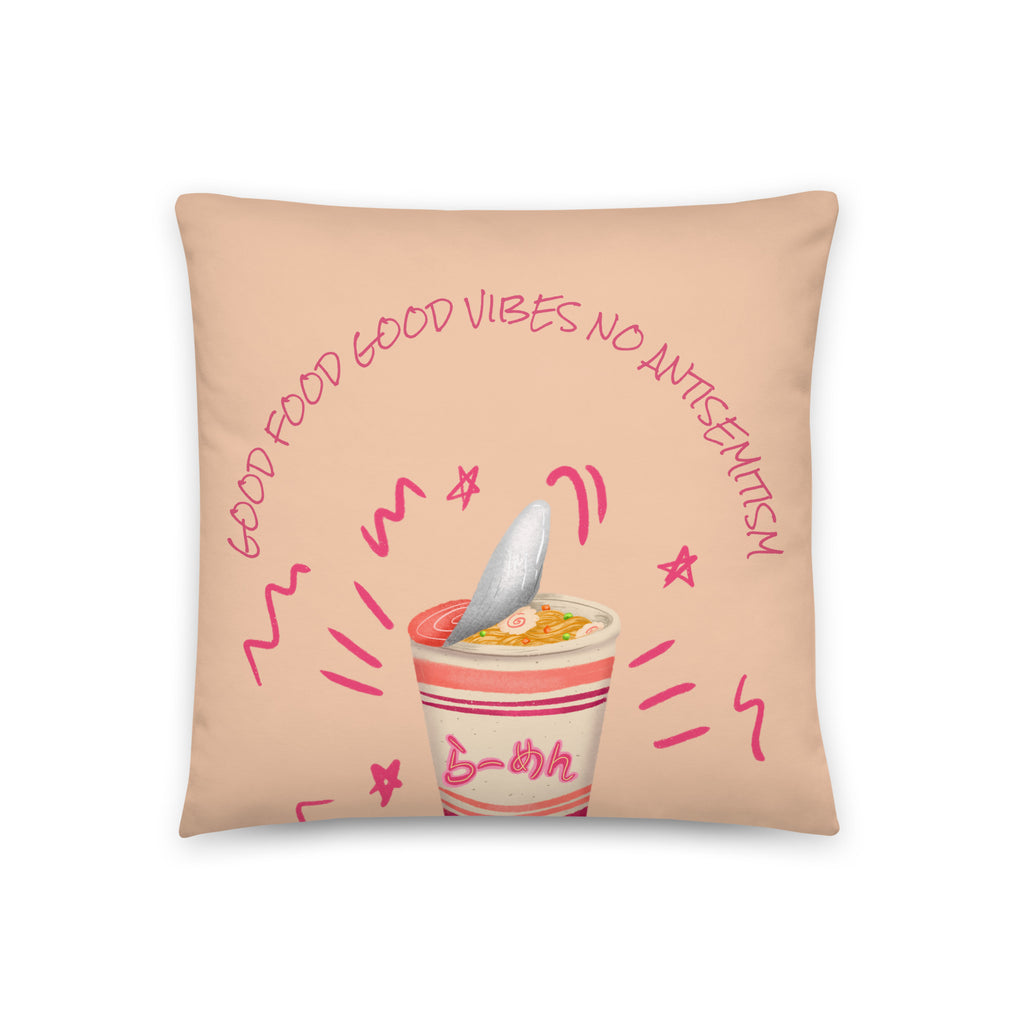 Mealtime Without Antisemitism | Pillow Case