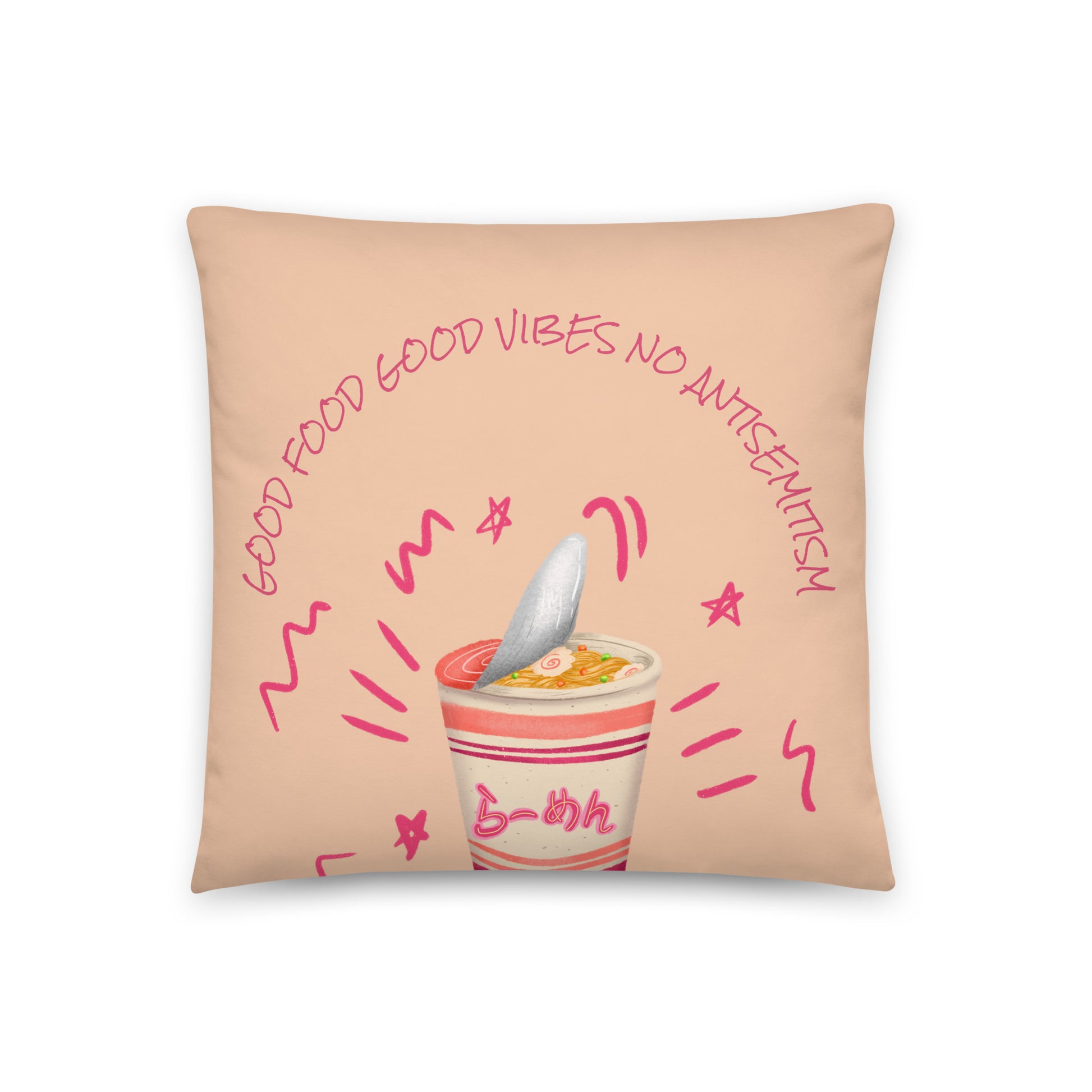 Mealtime Without Antisemitism | Pillow Case