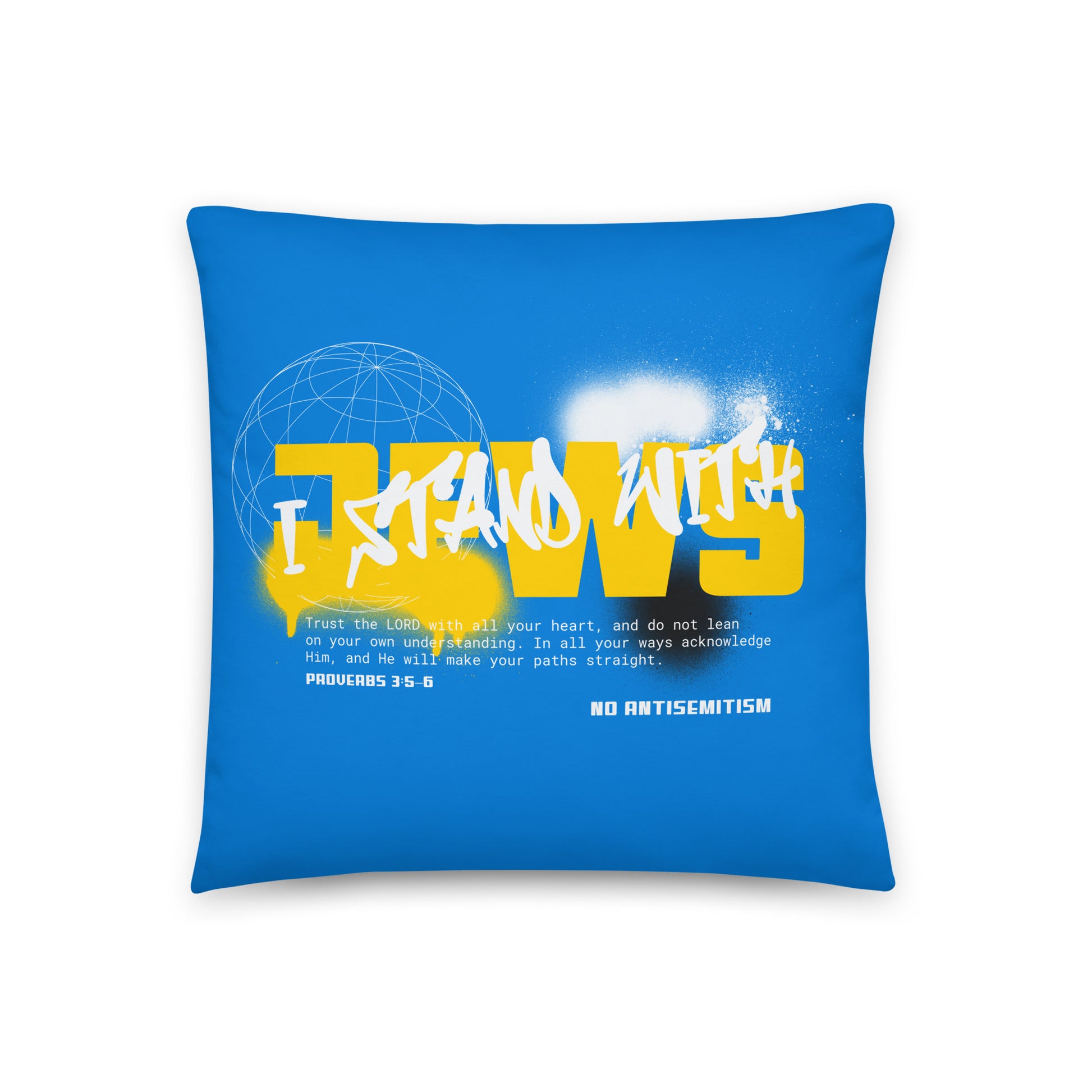 I Stand With Jews Graffiti Bible Verse | Pillow Case