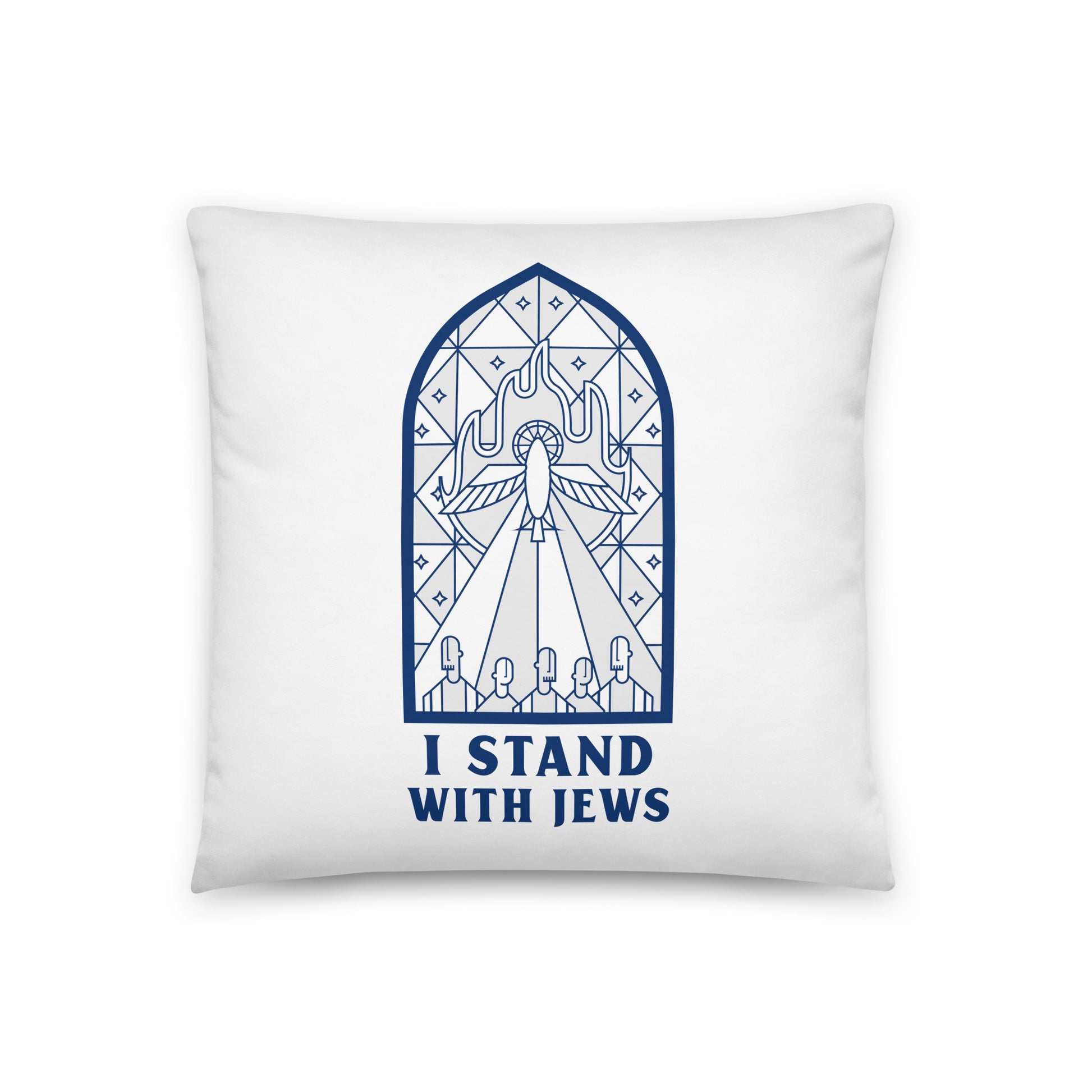 I stand With Jews | Christian | Stained Glass | Pillow Case