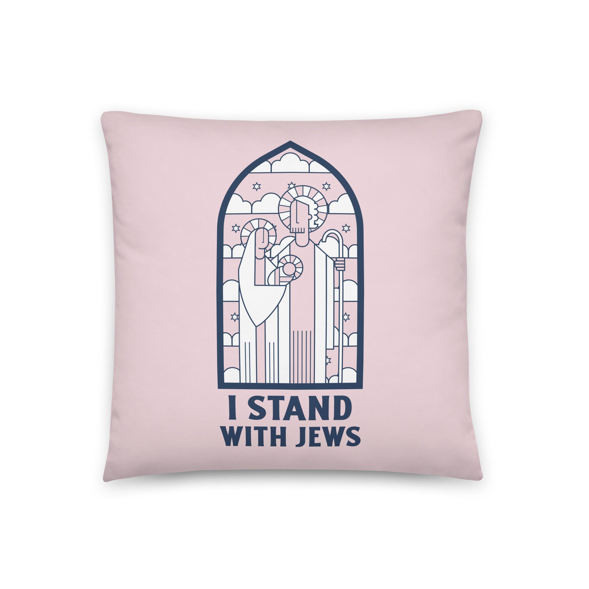 I stand With Jews | Christian | Stained Glass | Pillow Case