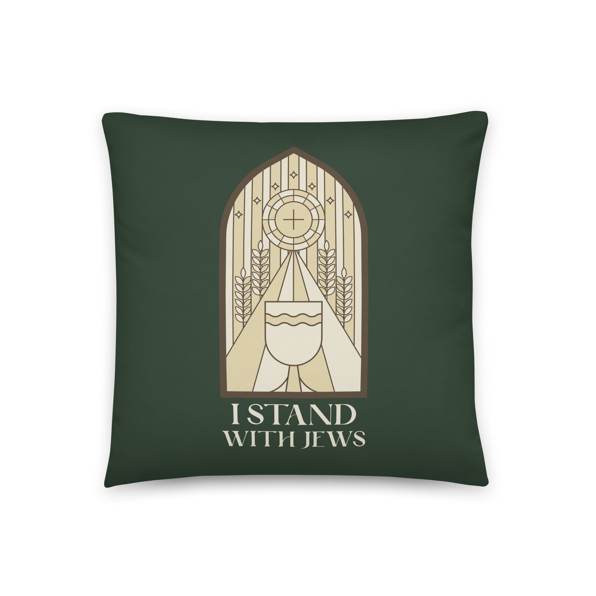 I stand With Jews | Christian | Stained Glass | Pillow Case