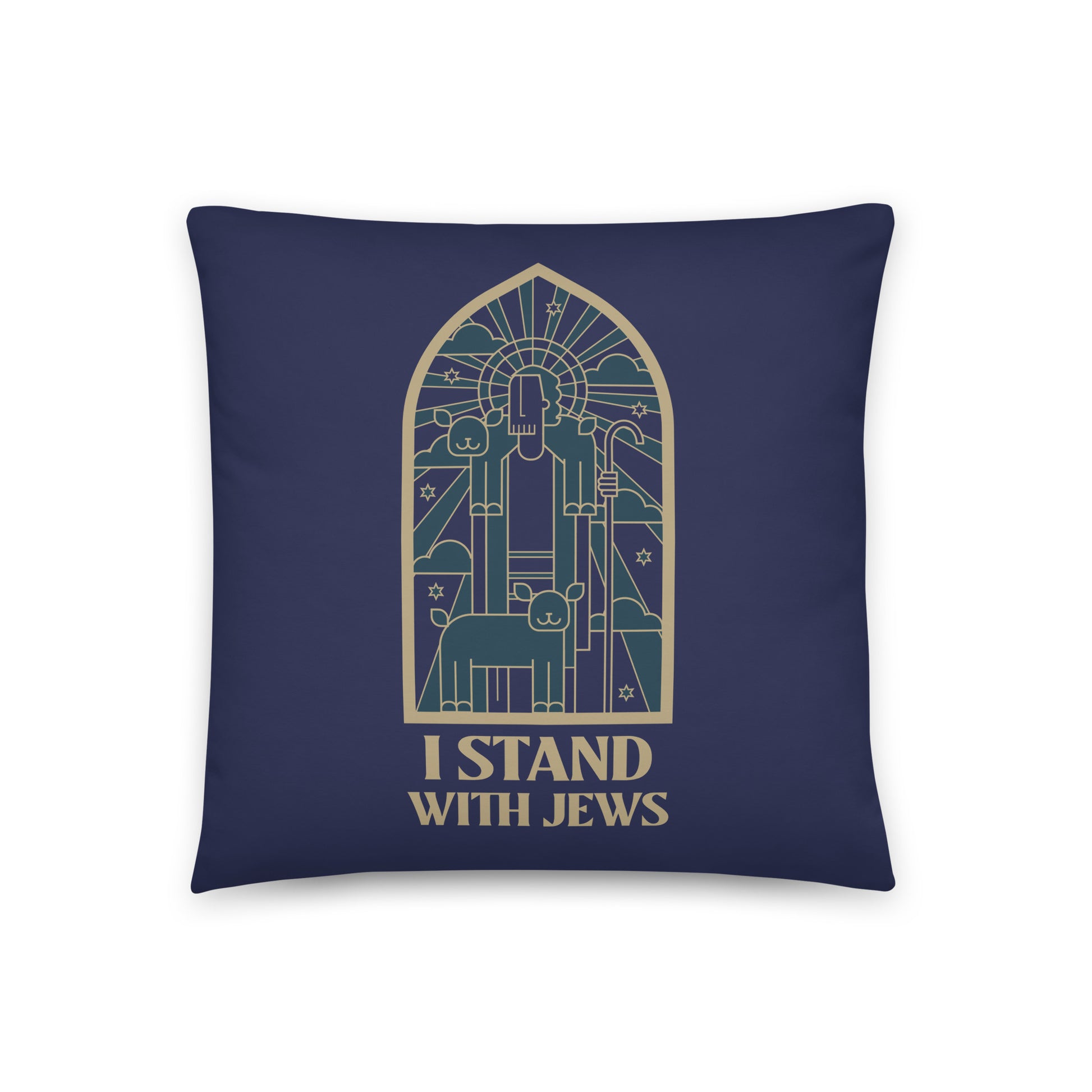 I stand With Jews | Christian | Stained Glass | Pillow Case