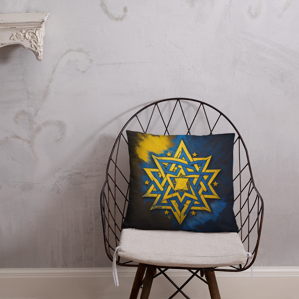 Brave Honor | Star of David | Pillow Case