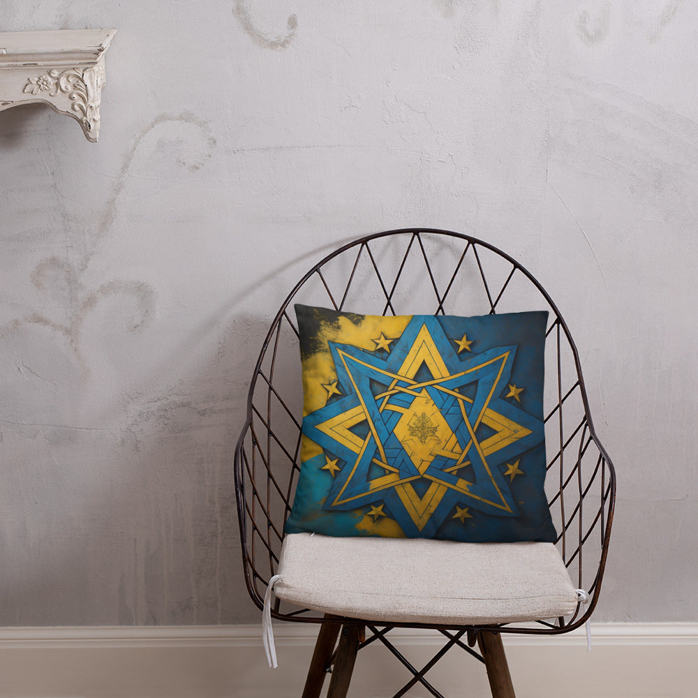 Brave Honor | Star of David | Pillow Case