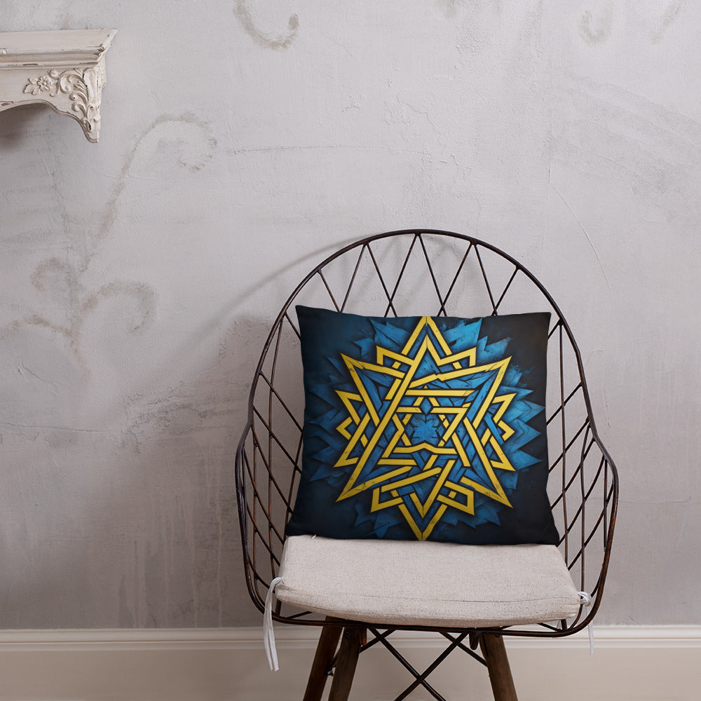 Brave Honor | Star of David | Pillow Case