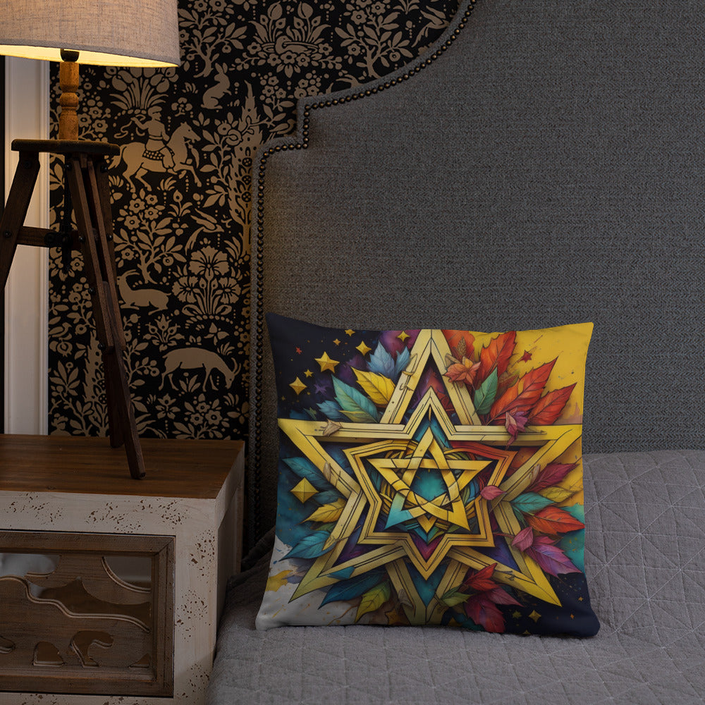 Vibrant Song | Star of David | Pillow Case